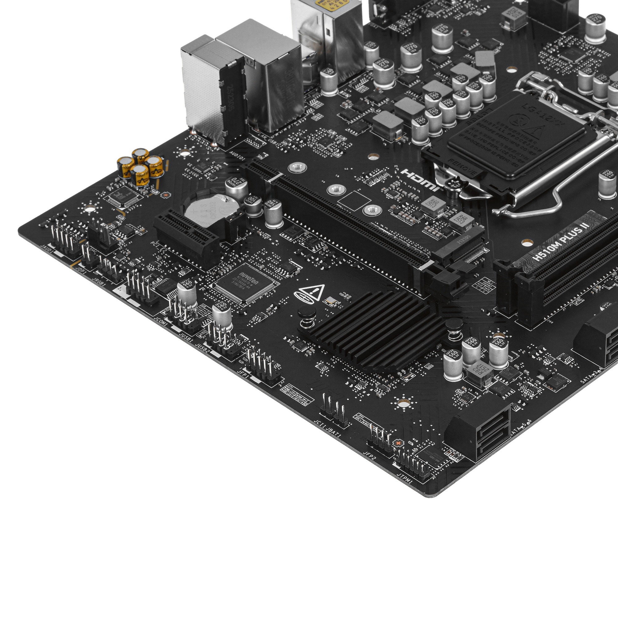 Материнская плата MSI H510M PLUS II
