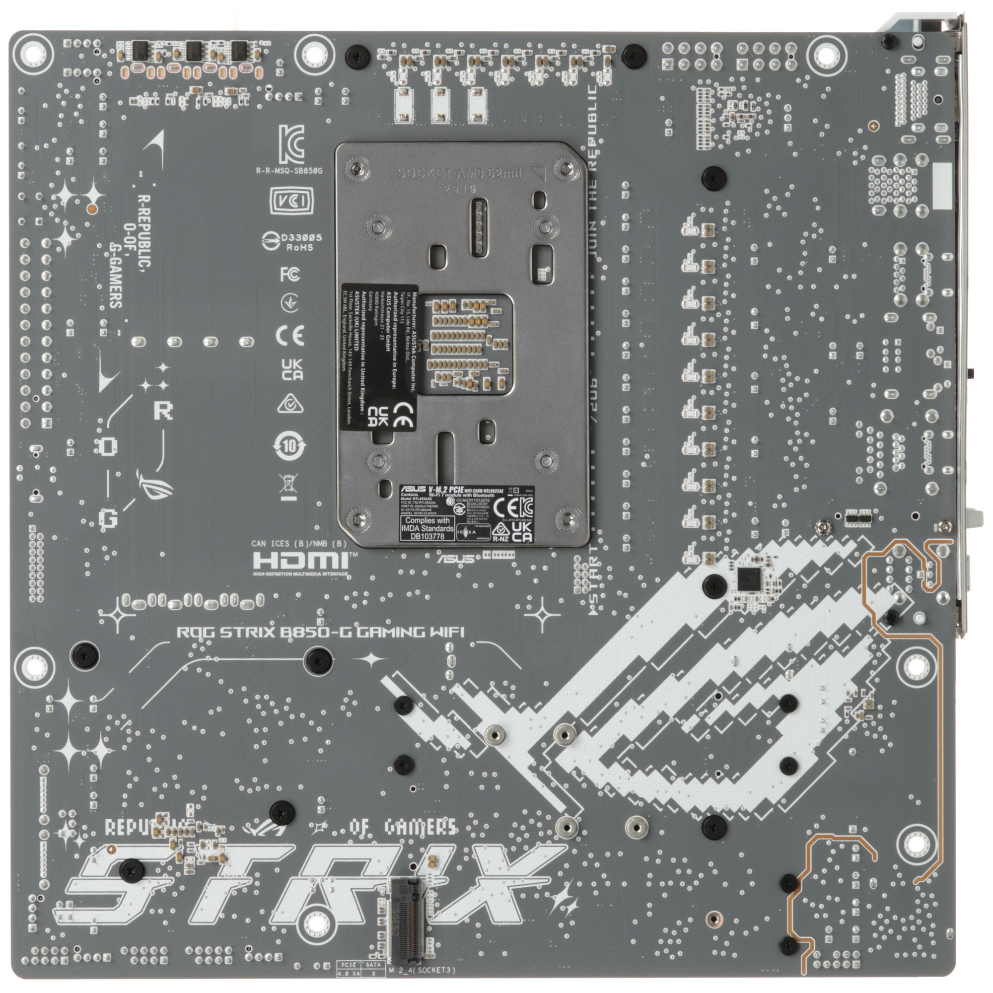 Материнская плата Asus ROG STRIX B850-G GAMING WIFI SocketAM5 AMD B850 4xDDR5 mATX AC`97 8ch(7.1) 2.