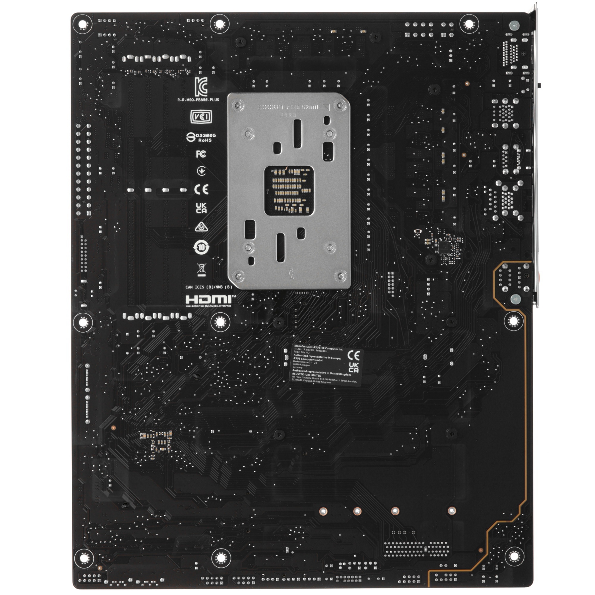 Материнская плата ASUS PRIME B850-PLUS-CSM AM5 ATX 4xDDR5 2xPCIEx16 3xM.2 USB-C DP HDMI 2.5GLAN