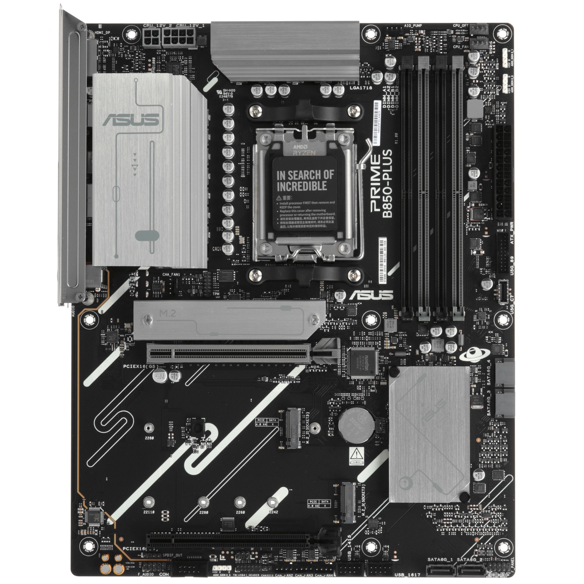 Материнская плата ASUS PRIME B850-PLUS-CSM AM5 ATX 4xDDR5 2xPCIEx16 3xM.2 USB-C DP HDMI 2.5GLAN