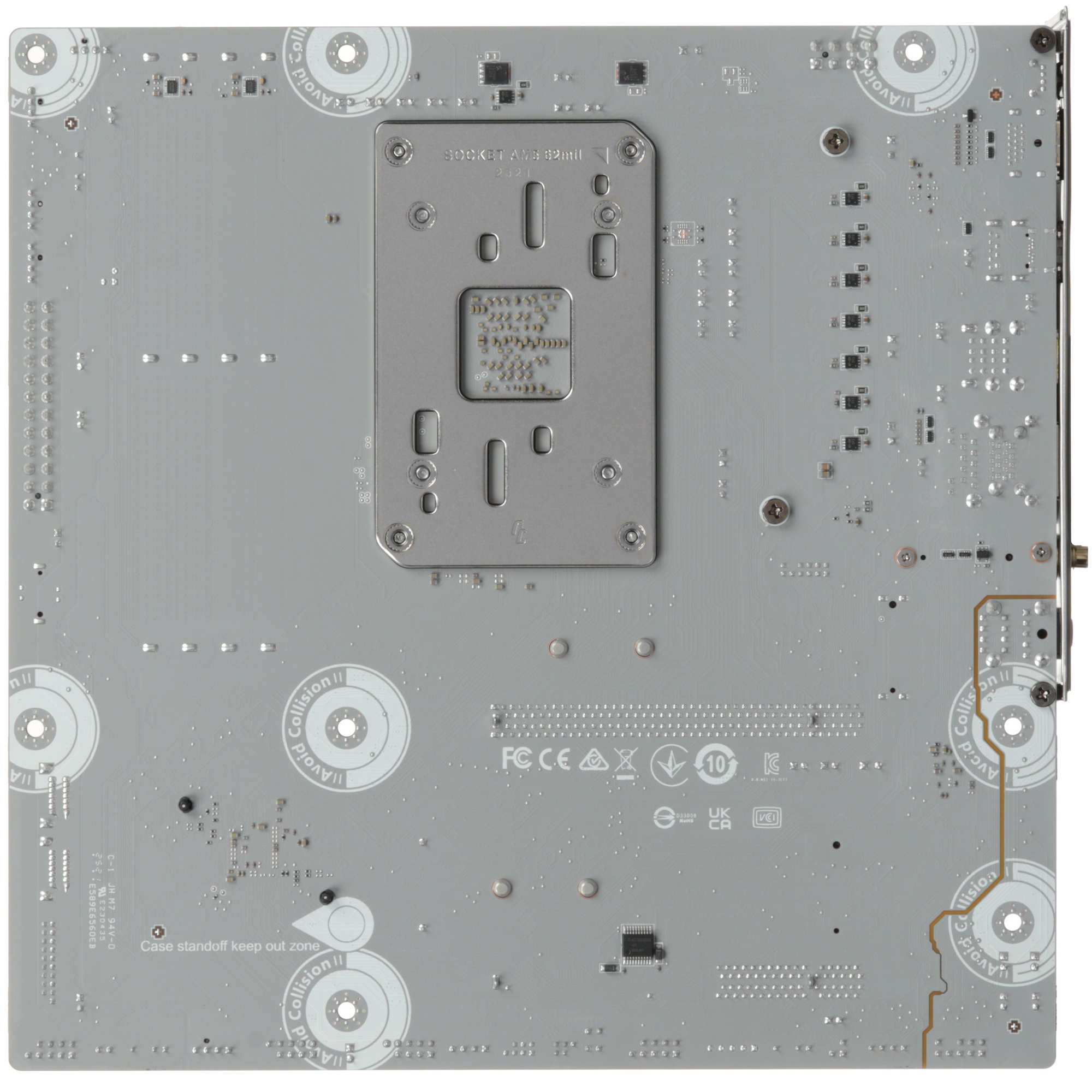 Материнская плата MSI B840M GAMING PLUS WIFI6E, AM5, AMD B840, 4xDDR5, 4xSATA, 2xM.2, 1xPCIe 4.0 x16