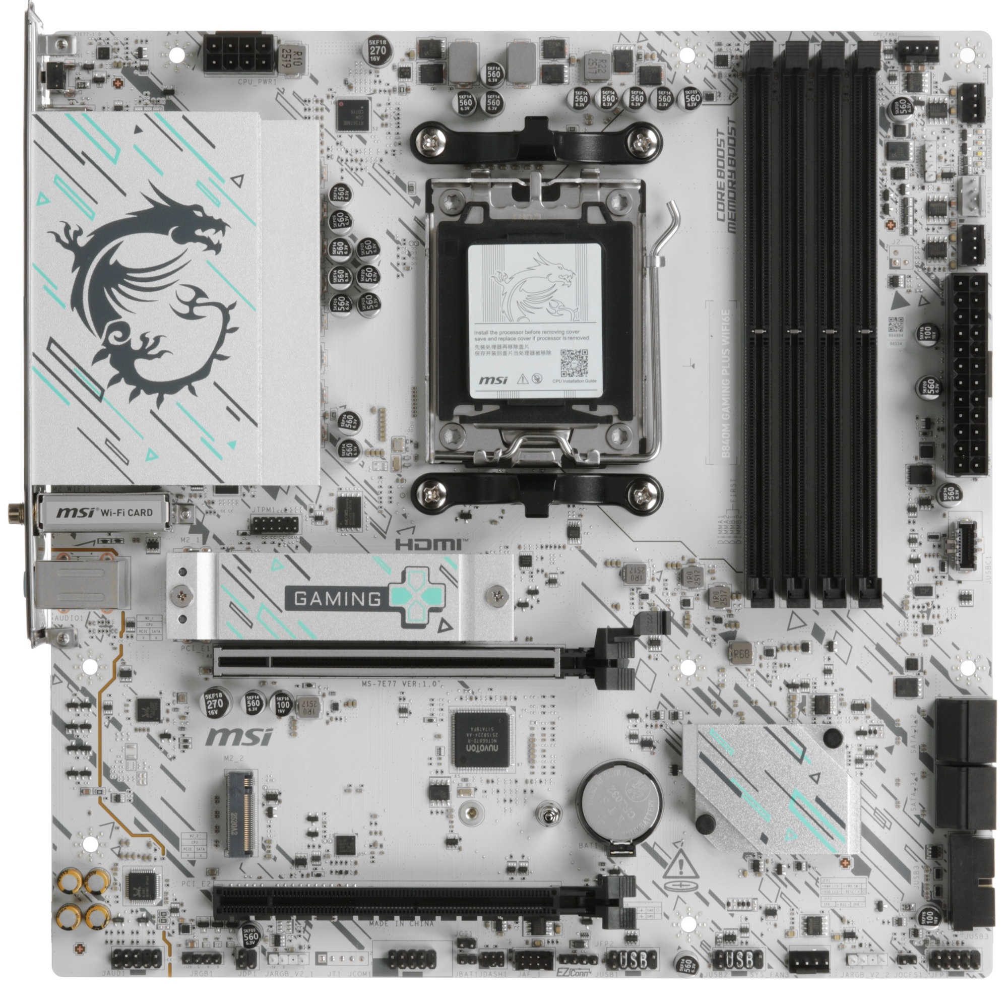 Материнская плата MSI B840M GAMING PLUS WIFI6E, AM5, AMD B840, 4xDDR5, 4xSATA, 2xM.2, 1xPCIe 4.0 x16