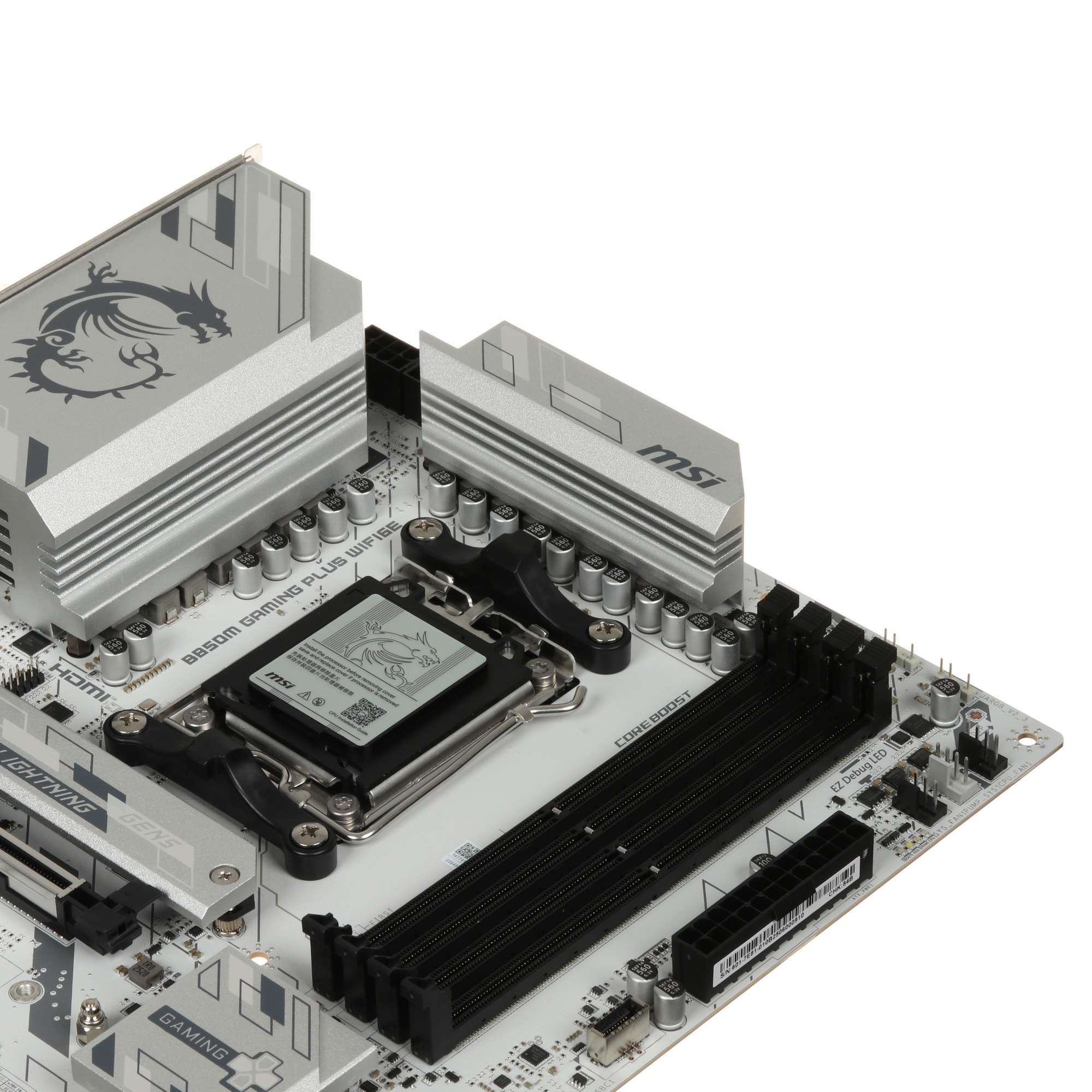 Материнская плата MSI B850M GAMING PLUS WIFI6E, AM5, AMD B850, 4xDDR5, 4xSATA, 2xM.2, 1xPCIe 4.0 x16