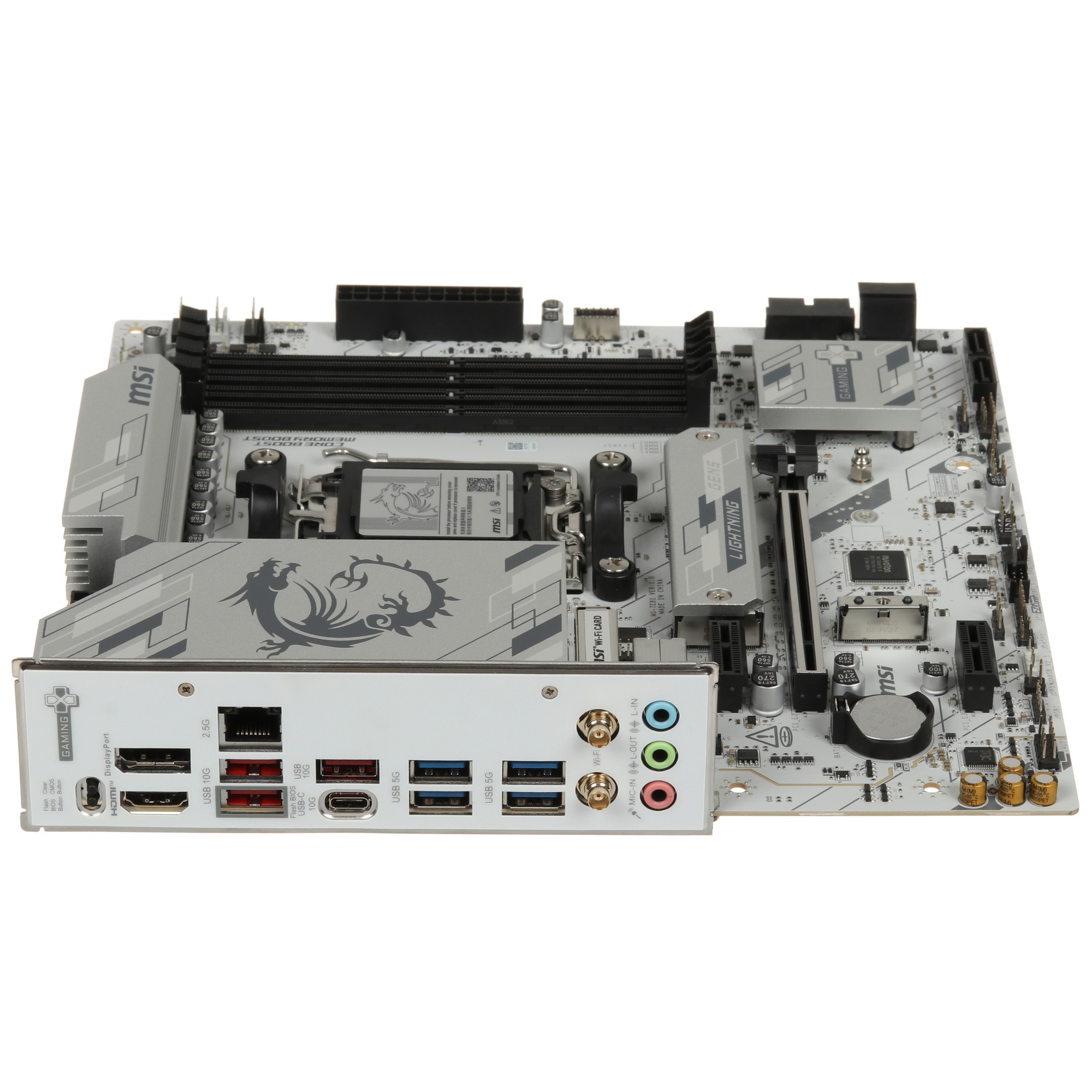 Материнская плата MSI B850M GAMING PLUS WIFI6E, AM5, AMD B850, 4xDDR5, 4xSATA, 2xM.2, 1xPCIe 4.0 x16