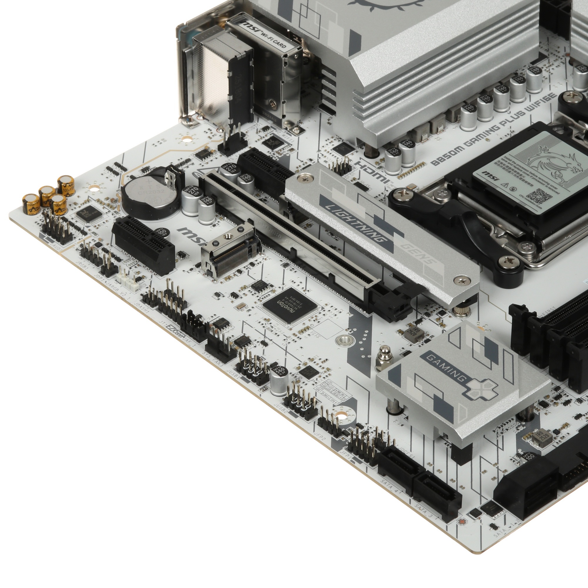 Материнская плата MSI B850M GAMING PLUS WIFI6E, AM5, AMD B850, 4xDDR5, 4xSATA, 2xM.2, 1xPCIe 4.0 x16