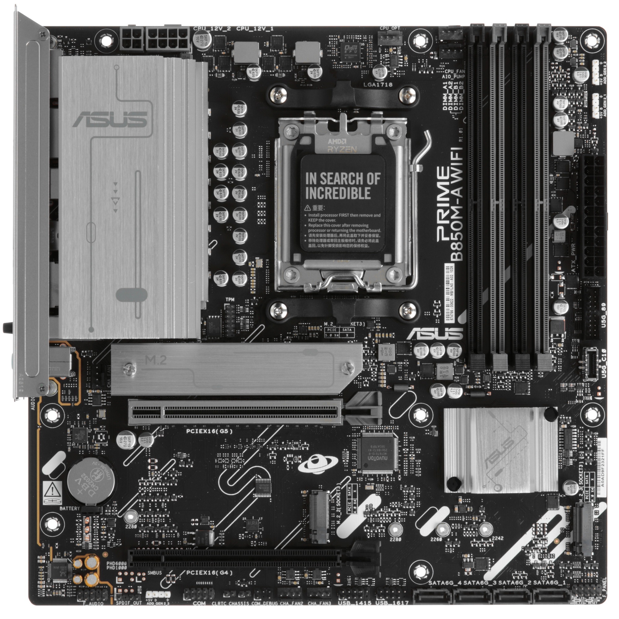 Материнская плата ASUS PRIME B850M-A WIFI, AM5, AMD B850, 4xDDR5, 4xSATA, 3xM.2, 1xPCIe 5.0 x16, 1xP