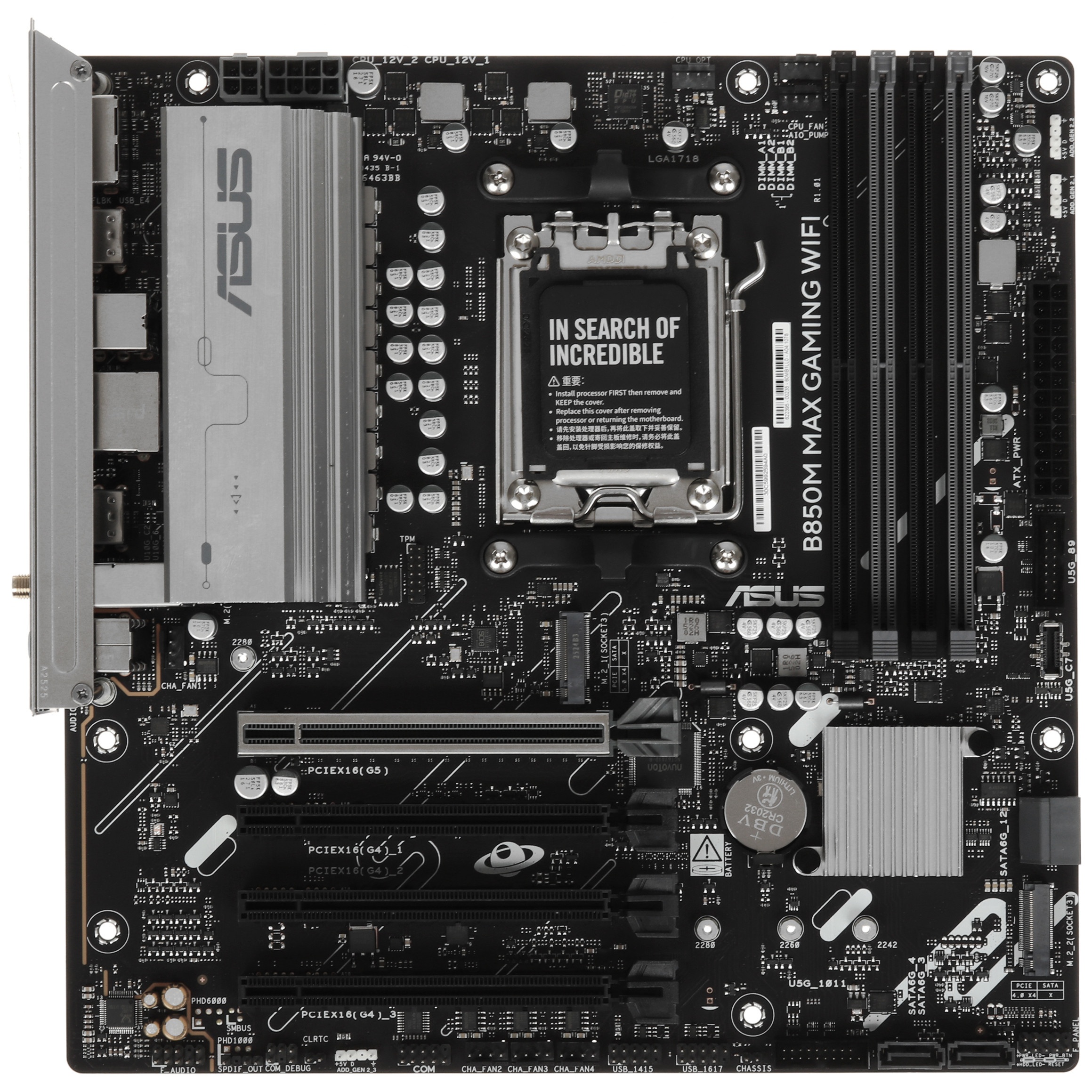 Материнская плата ASUS B850M MAX GAMING WIFI AM5 mATX 4xDDR5 4xPCIEx16 3xM.2 USB-C DP HDMI GLAN Wi-F