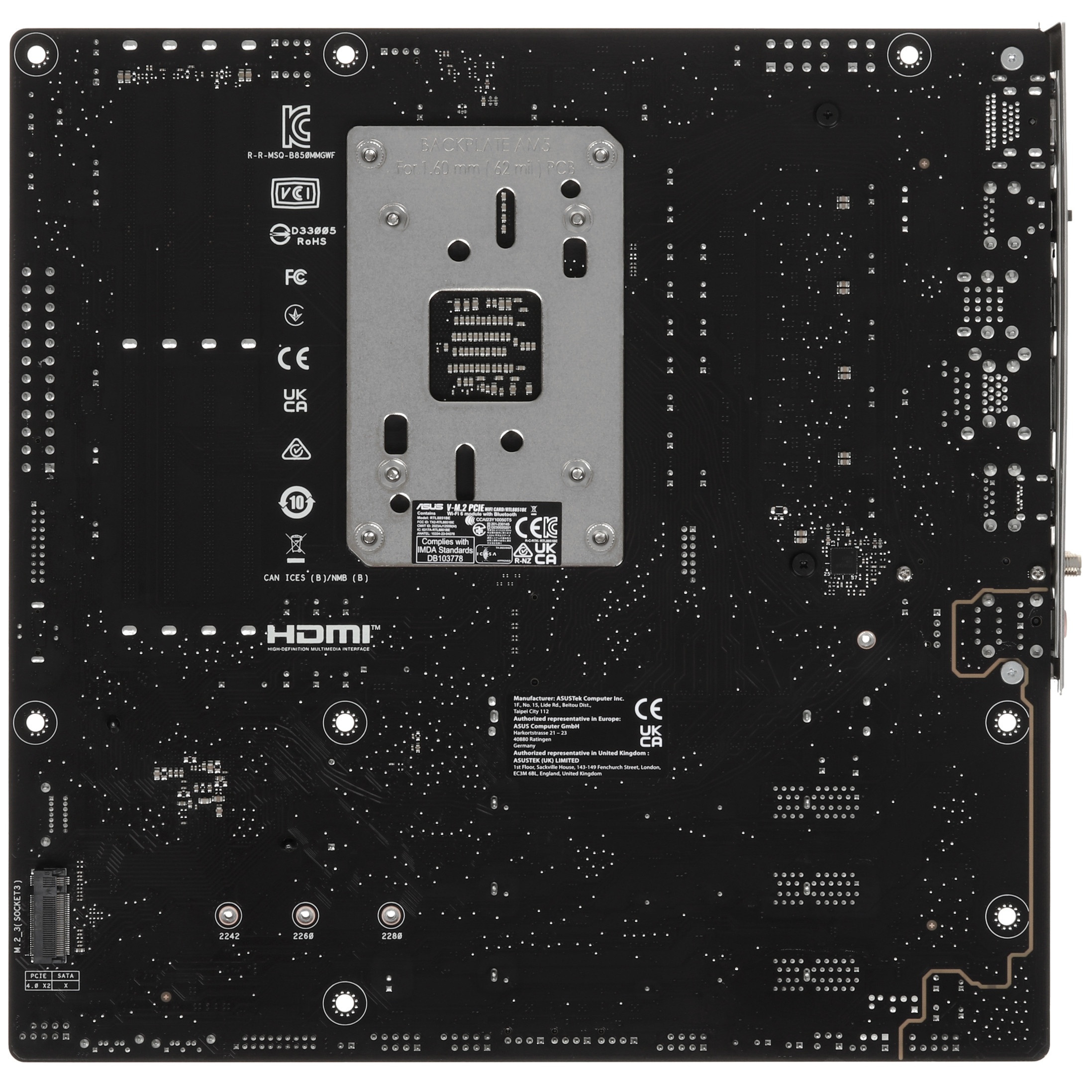 Материнская плата ASUS B850M MAX GAMING WIFI AM5 mATX 4xDDR5 4xPCIEx16 3xM.2 USB-C DP HDMI GLAN Wi-F