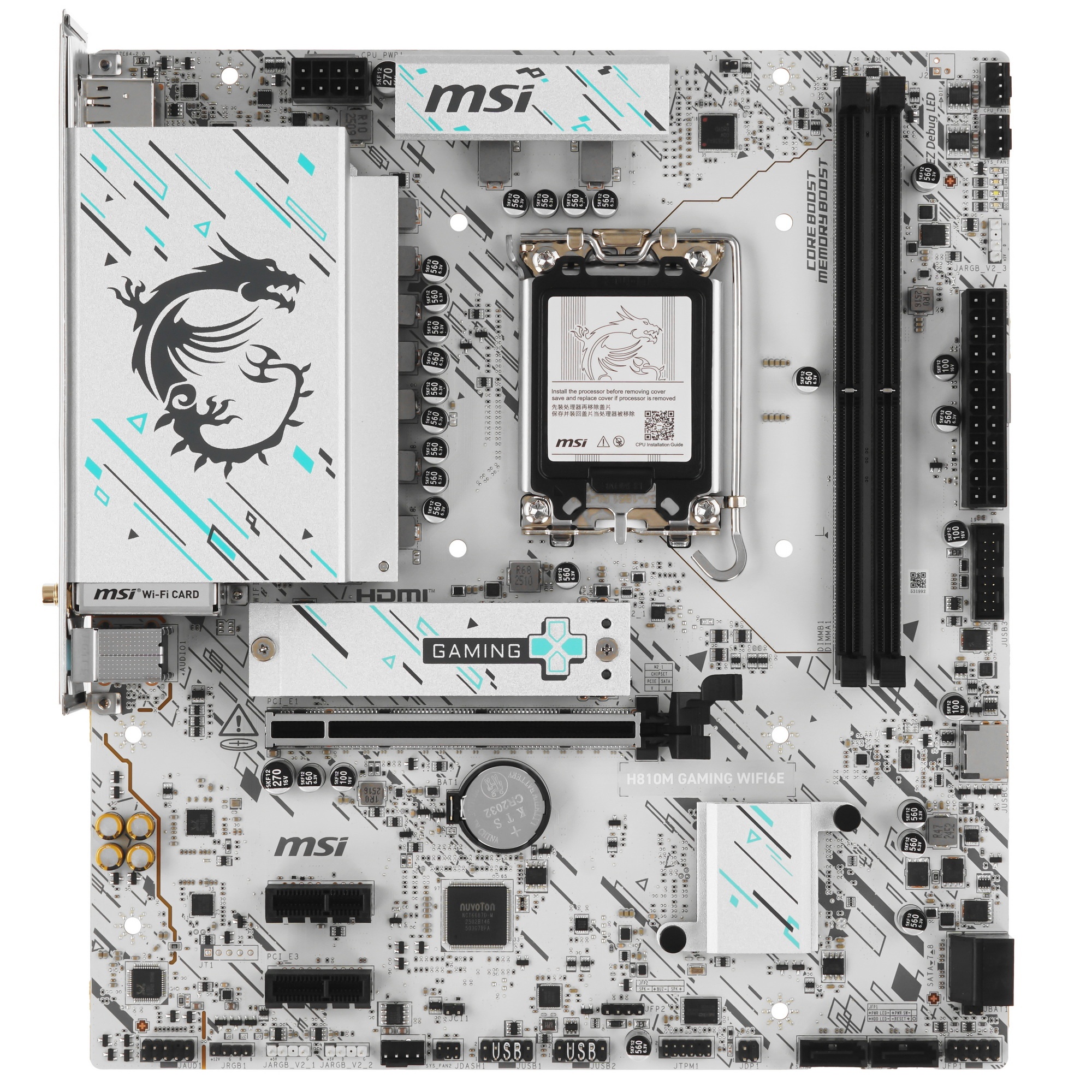 Материнская плата MSI H810M GAMING WIFI6E