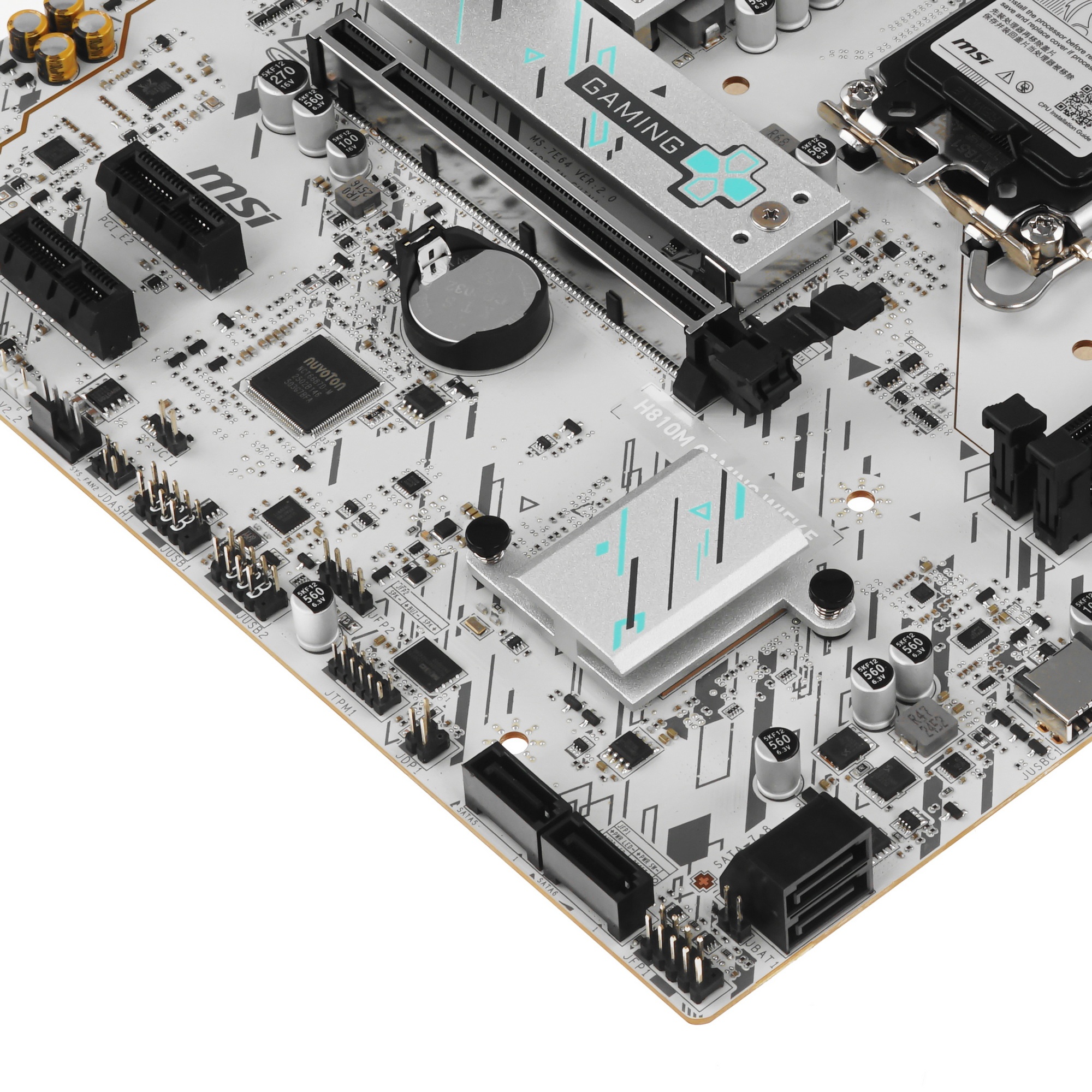 Материнская плата MSI H810M GAMING WIFI6E