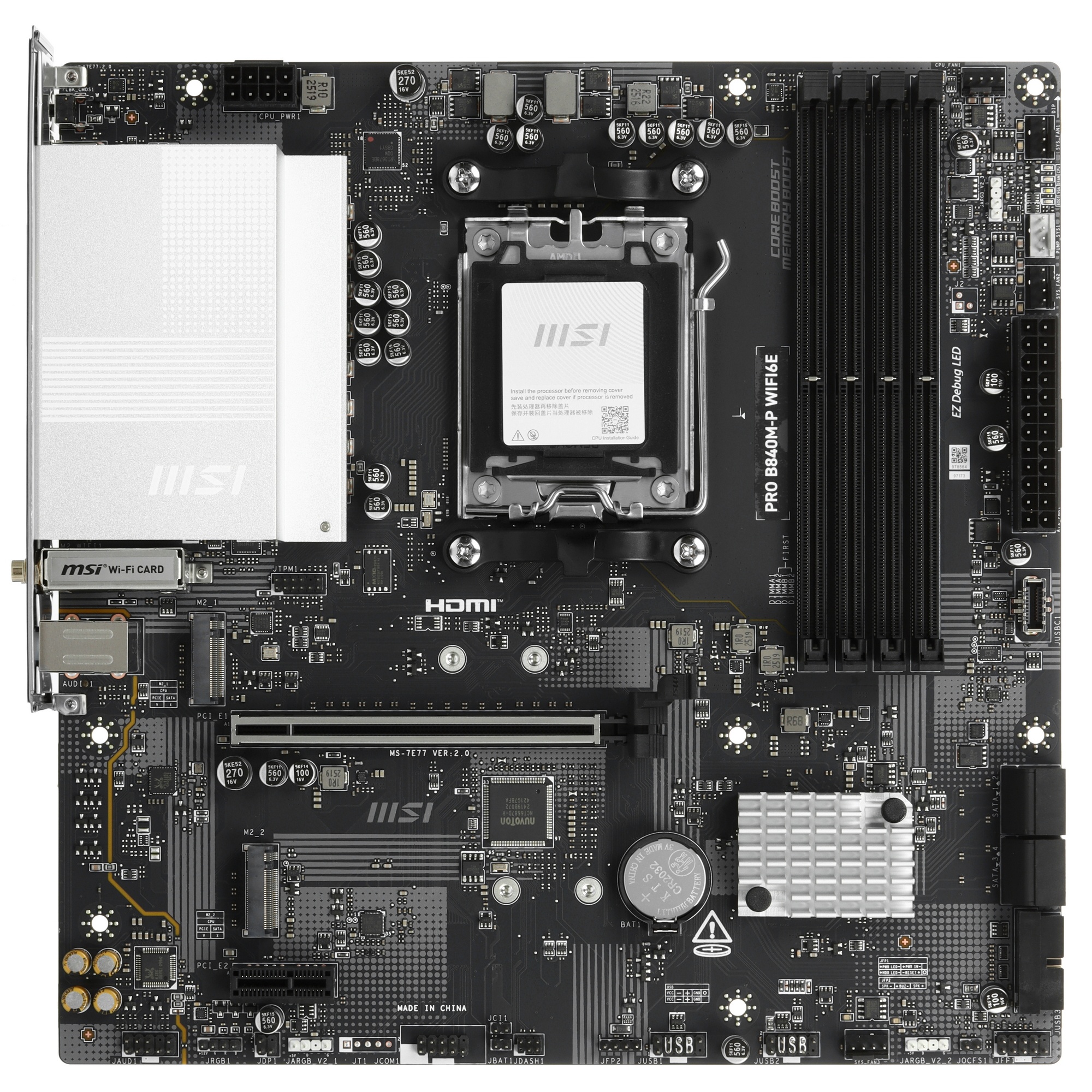 Материнская плата MSI PRO B840M-P WIFI6E SocketAM5 AMD B840 4xDDR5 ATX AC`97 8ch(7.1) 2.5Gg RAID+HDM