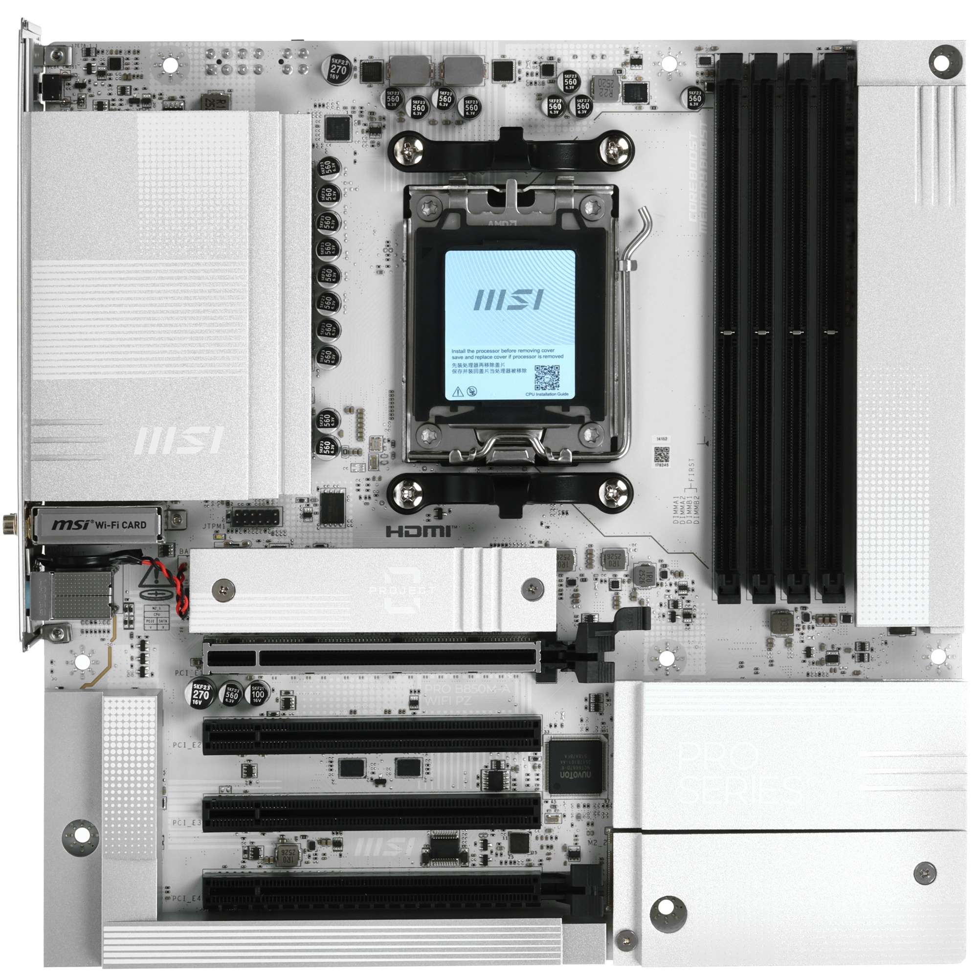 Материнская плата MSI PRO B850M-A WIFI PZ B850, AM5, 4*DDR5, 4*PCIEx16, 2*M.2, 3*TypeC, 3*USB3.2Gen2