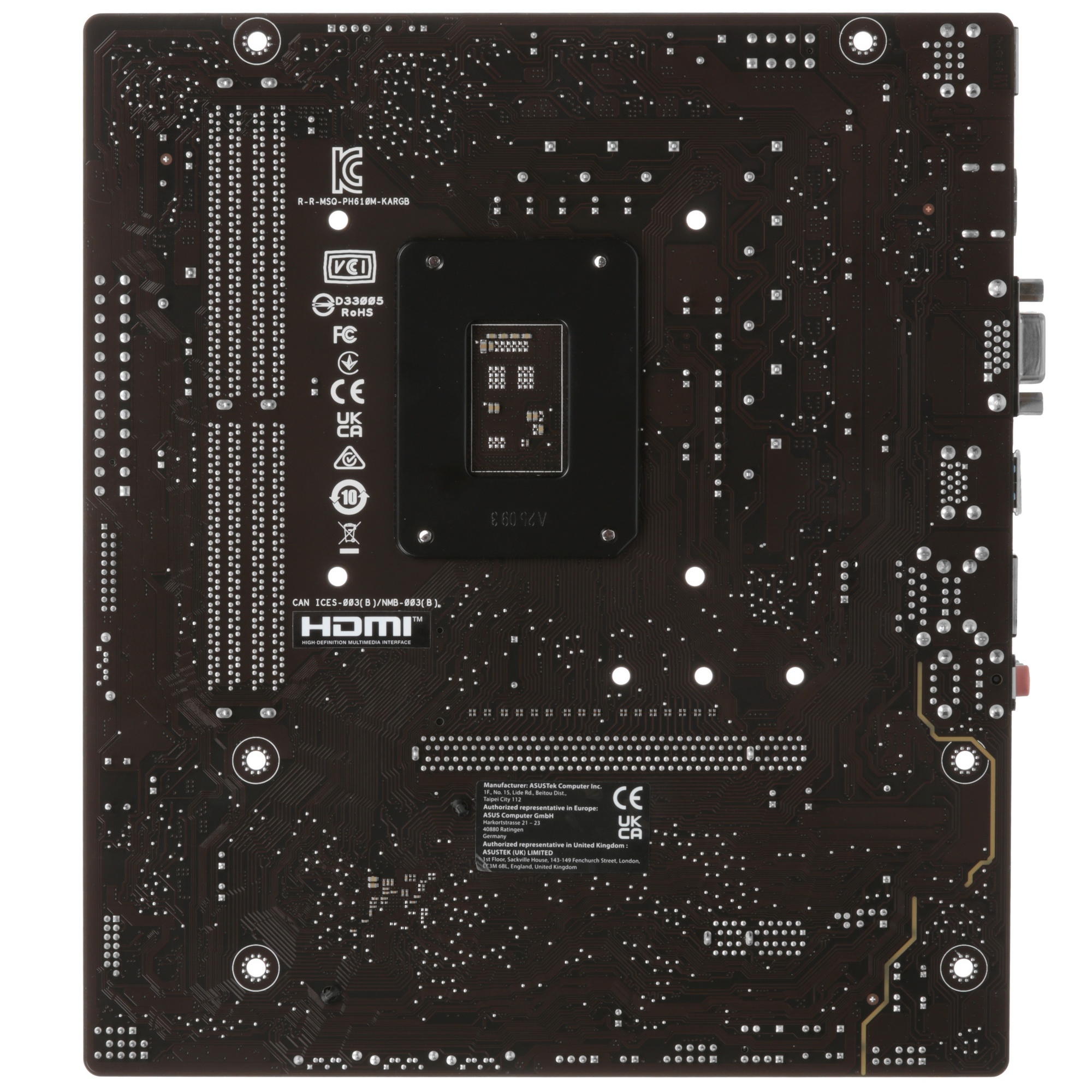 Материнская плата ASUS PRIME H610M-K ARGB LGA1700 H610 2*DDR5, U32 GEN 1 M.2 AURA