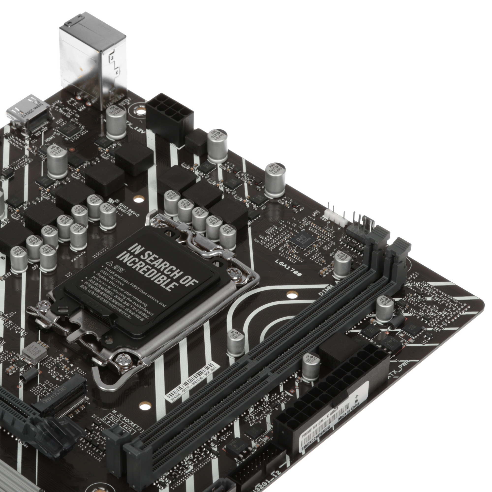 Материнская плата ASUS PRIME H610M-K ARGB LGA1700 H610 2*DDR5, U32 GEN 1 M.2 AURA