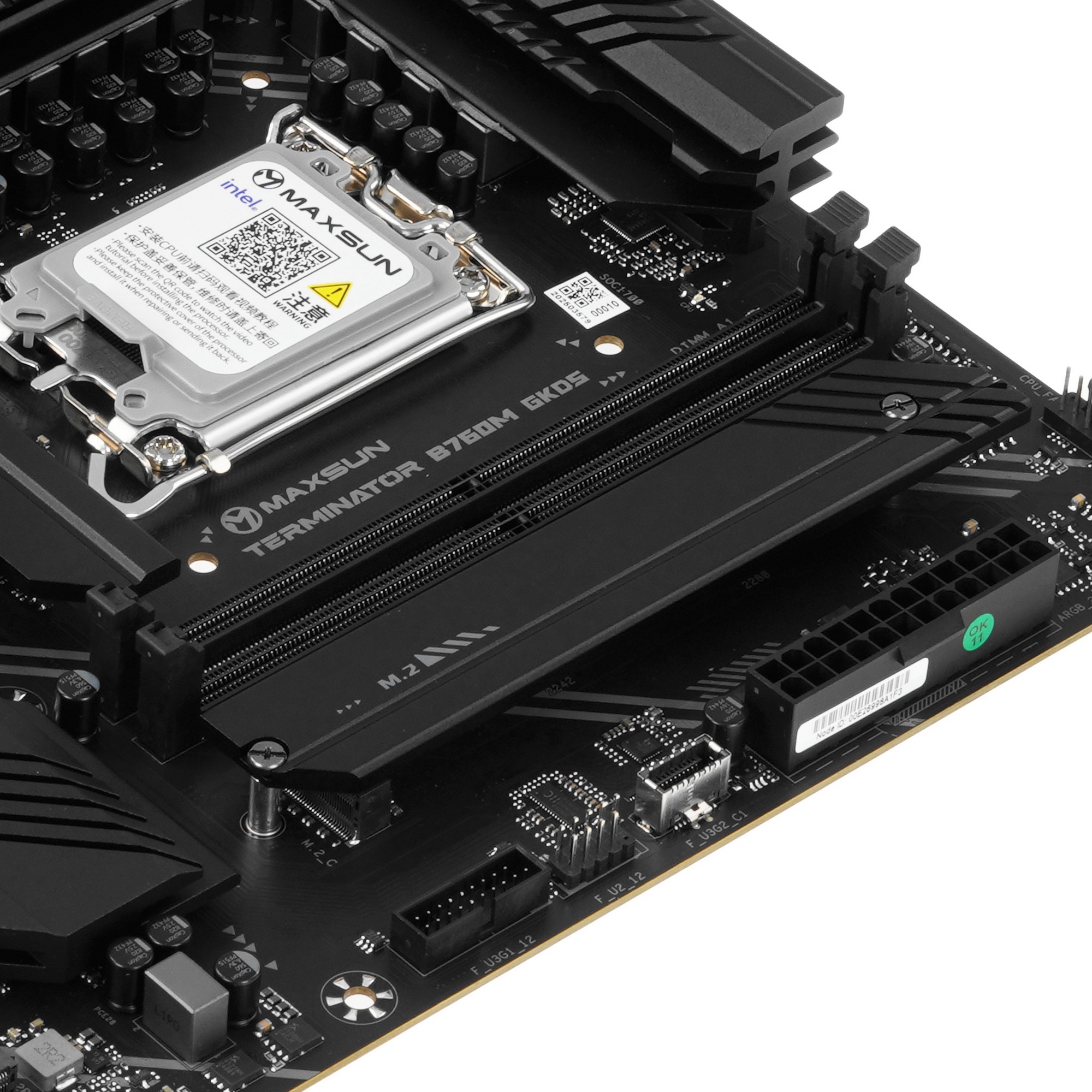 Материнская плата MAXSUN MS-Terminator B760M GKD5 DARK (Socket 1700, mATX, 2*DDR5, DP/HDMI, 4*SATA3,