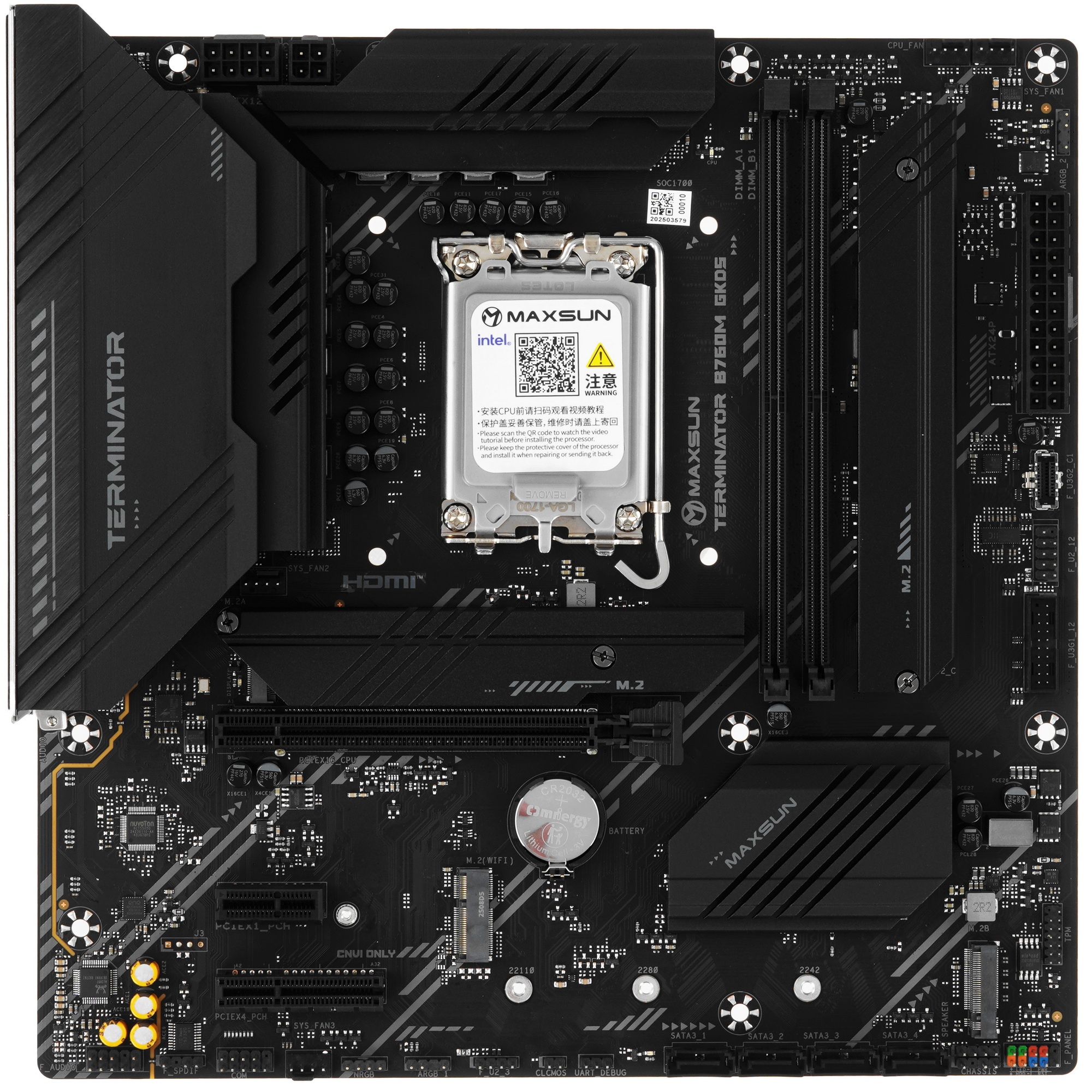 Материнская плата MAXSUN MS-Terminator B760M GKD5 DARK (Socket 1700, mATX, 2*DDR5, DP/HDMI, 4*SATA3,