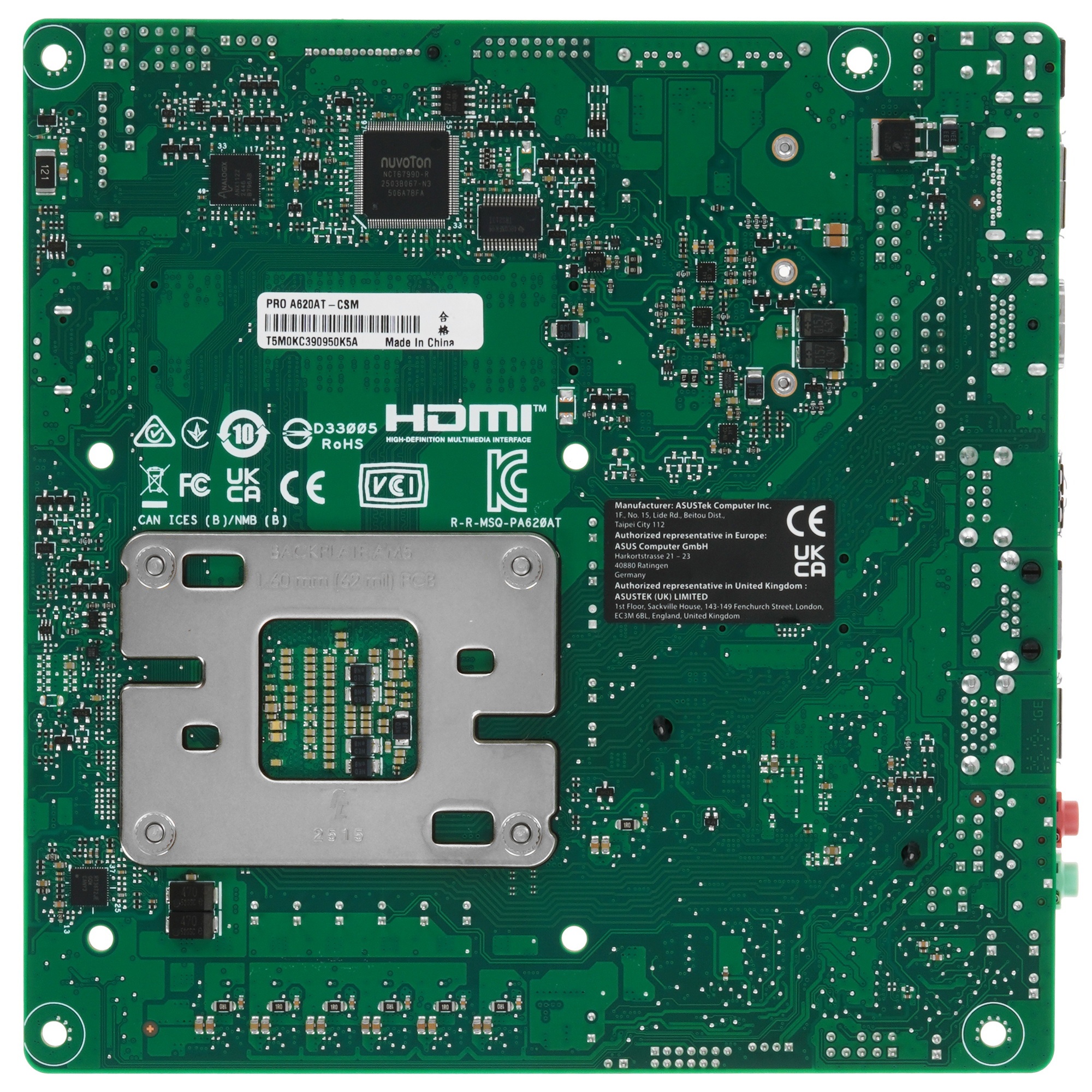 Материнская плата ASUS PRO A620AT-CSM, LGA1851, A620,  2*DDR5, 2*SATA, 1*M.2, 3*USB 3.2, 7*USB 2.0,