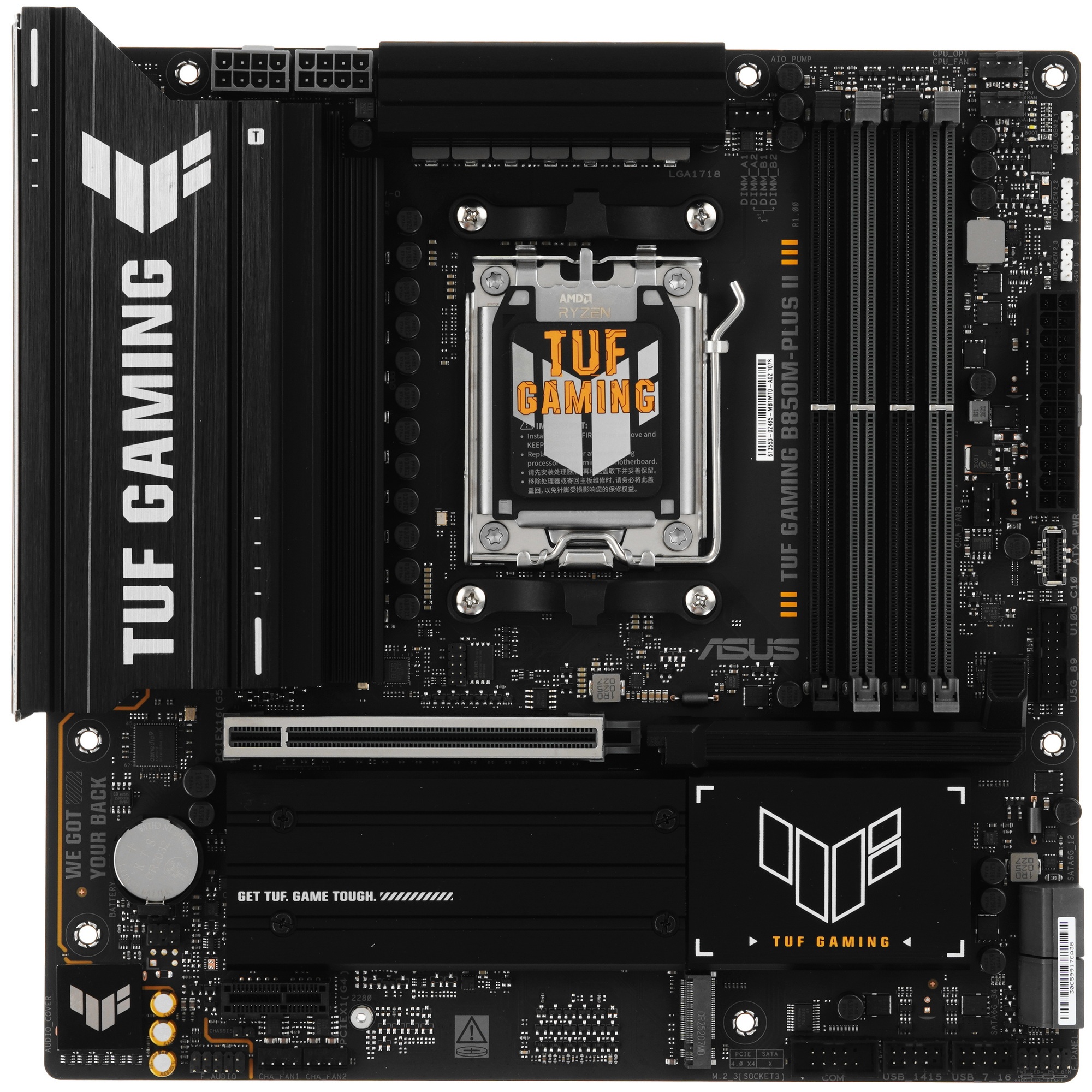 Материнская плата ASUS TUF GAMING B850M-PLUS II, AM5, B850, 4*DDR5, 4*SATA, 3*M.2, 7*USB 3.2, 4*USB