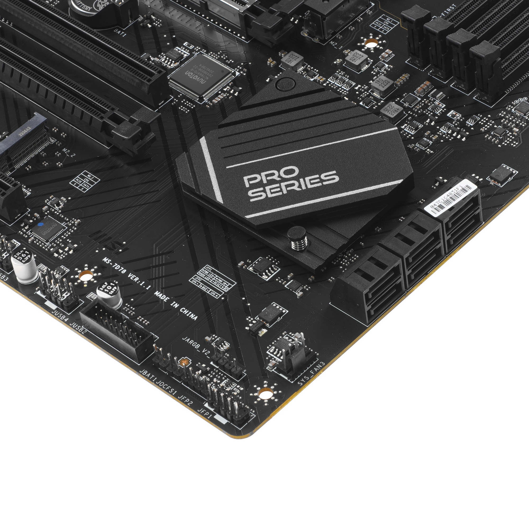 Материнская плата MSI AMD B650 SAM5 ATX PRO B650-P WIFI