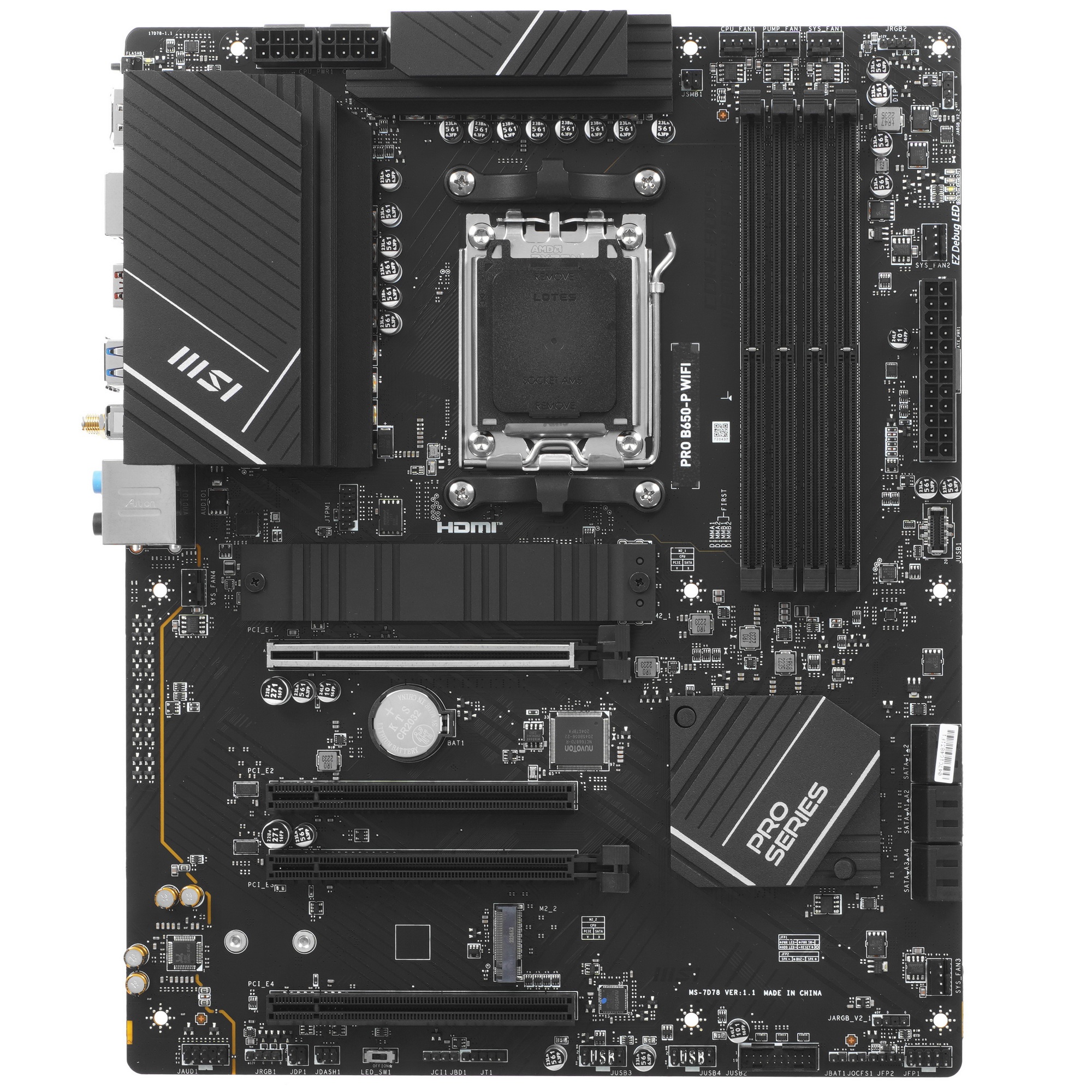 Материнская плата MSI AMD B650 SAM5 ATX PRO B650-P WIFI