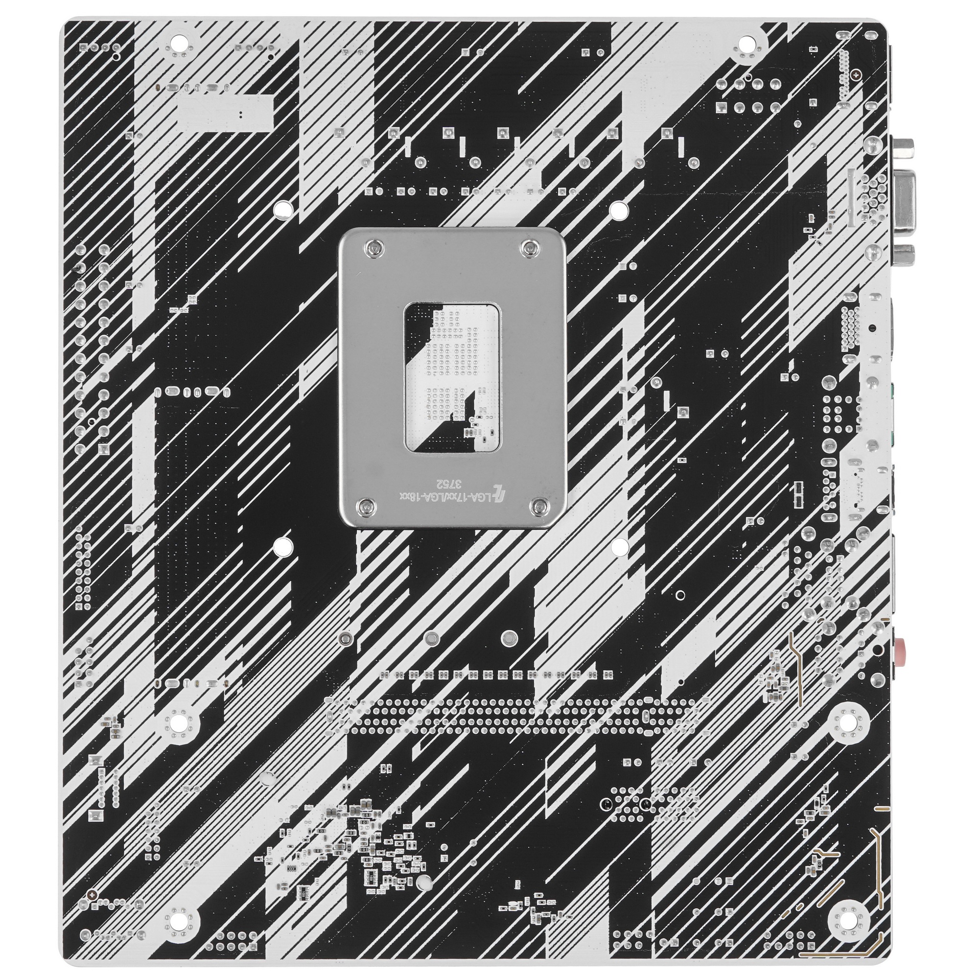 Материнская плата ASRock H610M-HDV/M.2+ D5, LGA 1700, Intel H610, 2xDDR5, 4xSATA, 1xM.2, 1xPCI-E 4.0