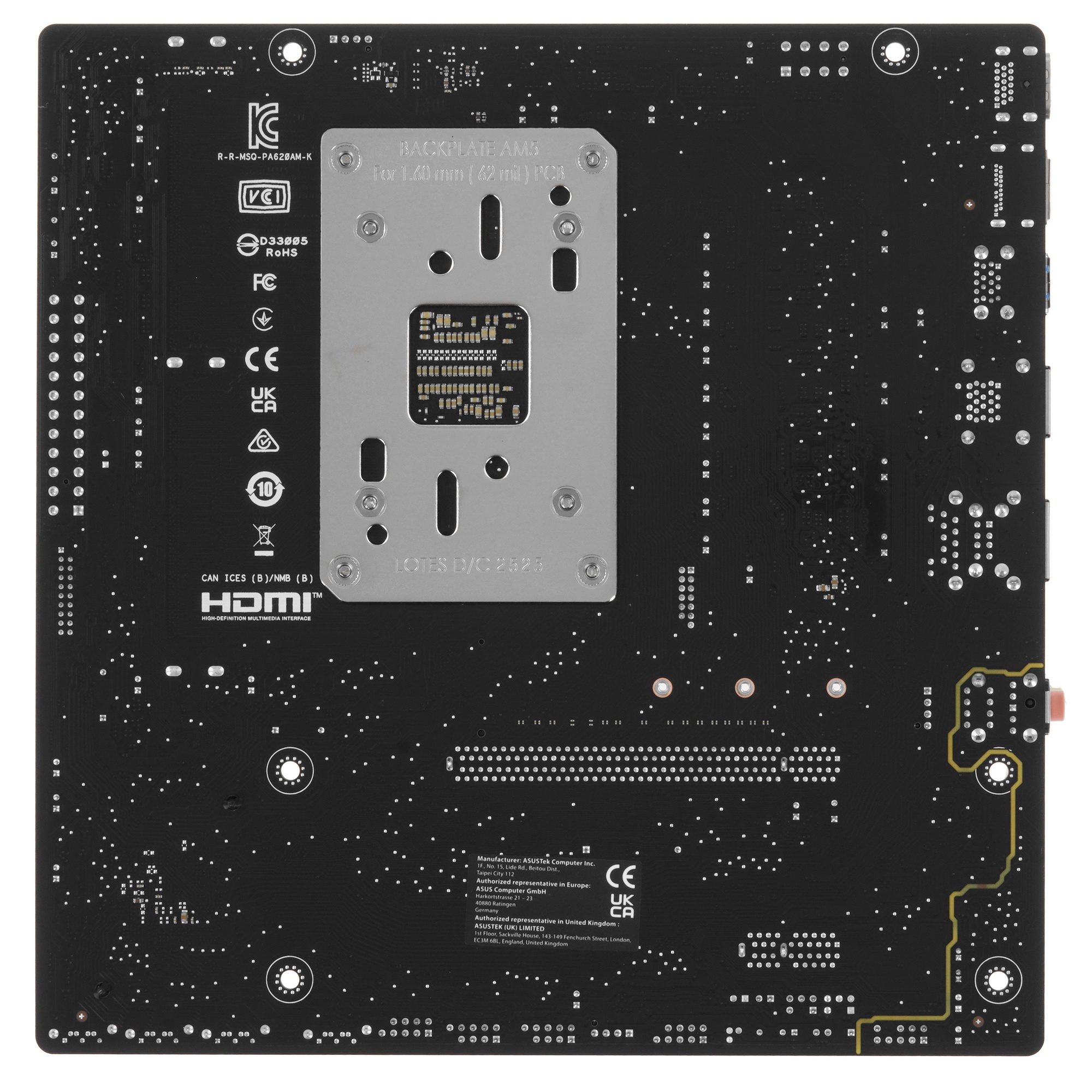 Материнская плата ASUS PRIME A620AM-K