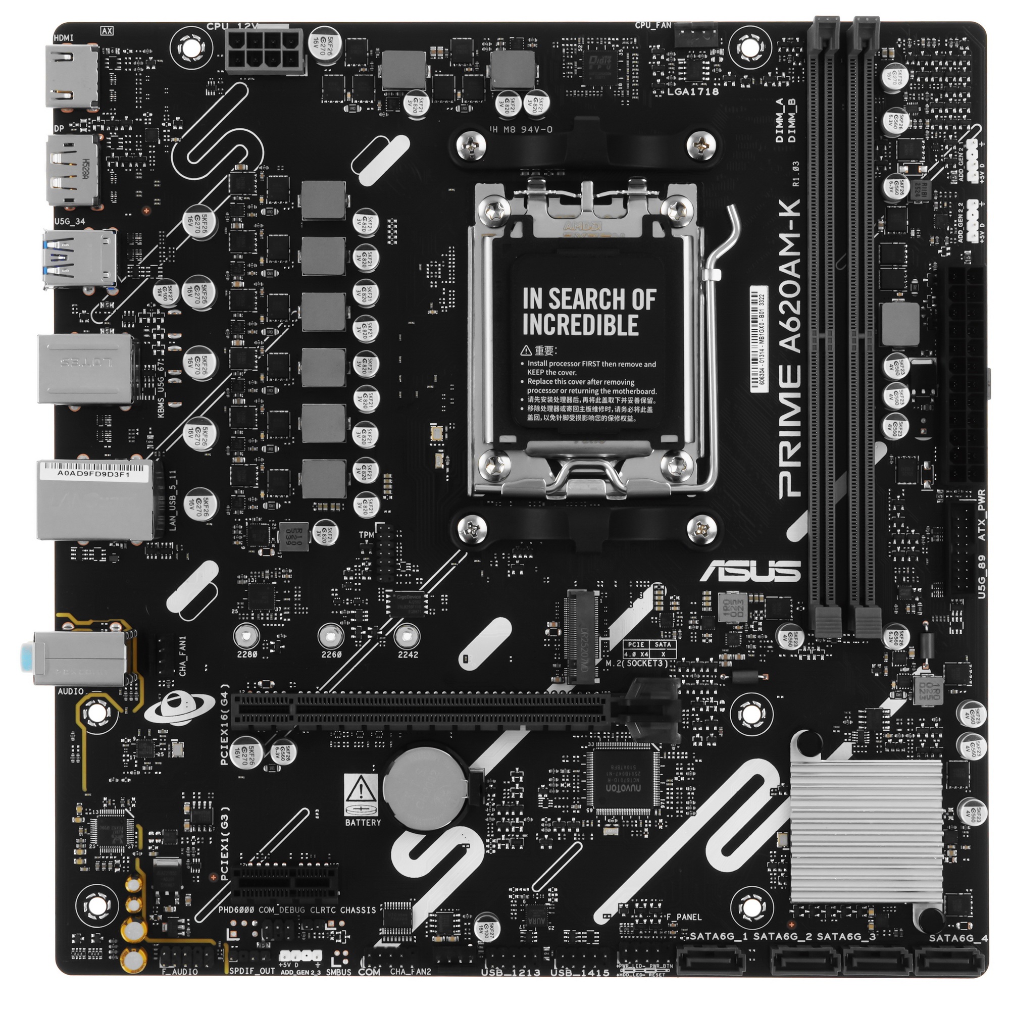 Материнская плата ASUS PRIME A620AM-K