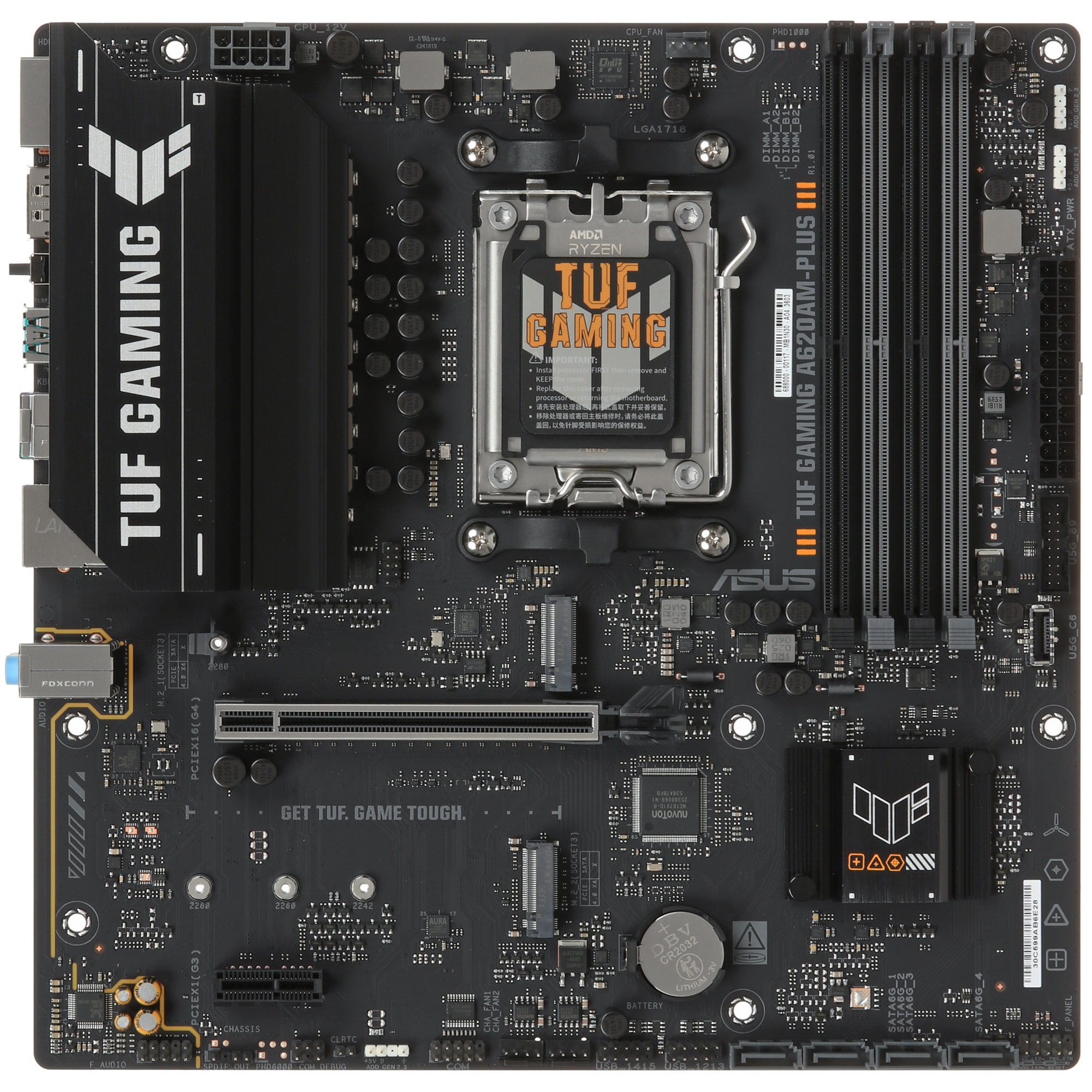 Материнская плата ASUS TUF GAMING A620AM-PLUS