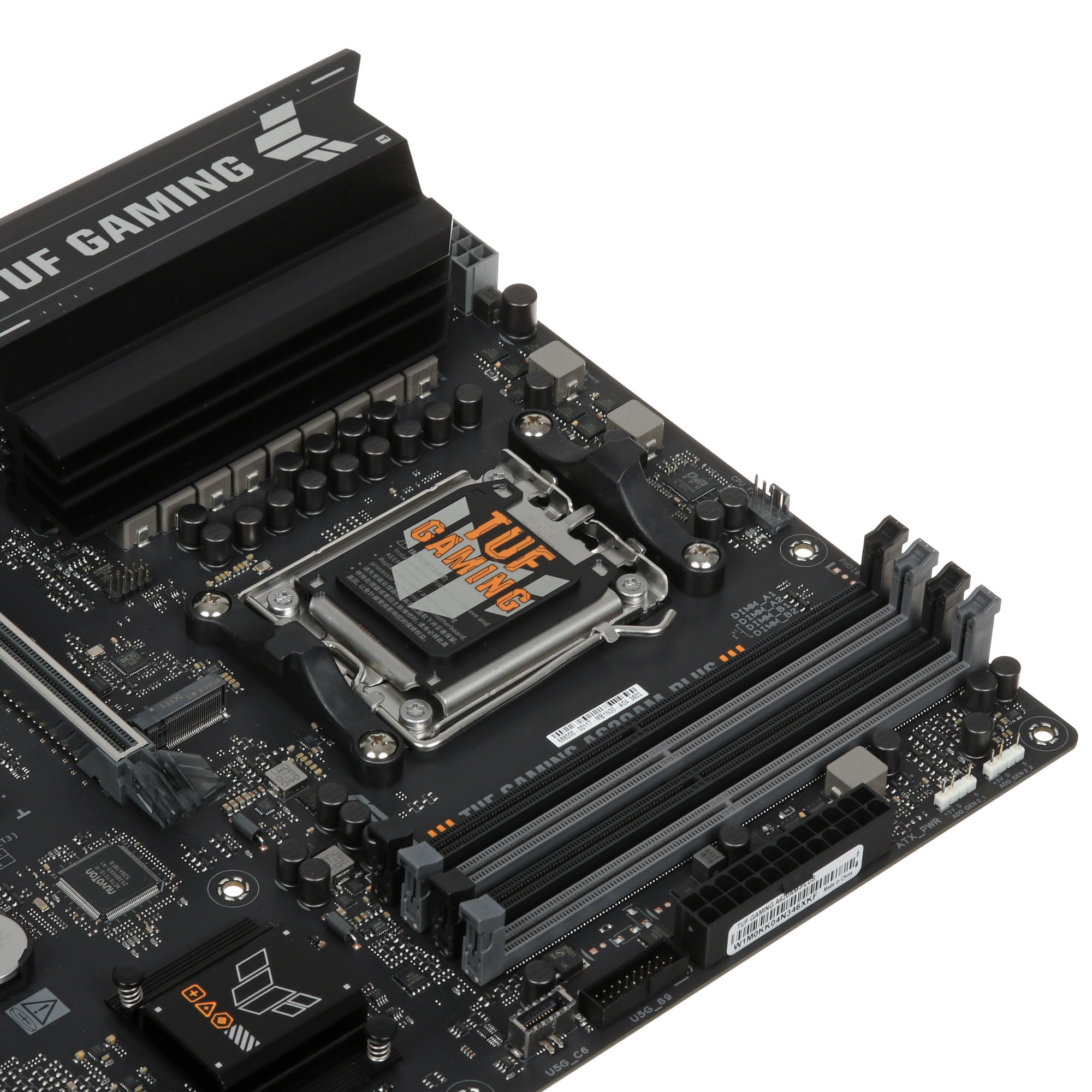 Материнская плата ASUS TUF GAMING A620AM-PLUS