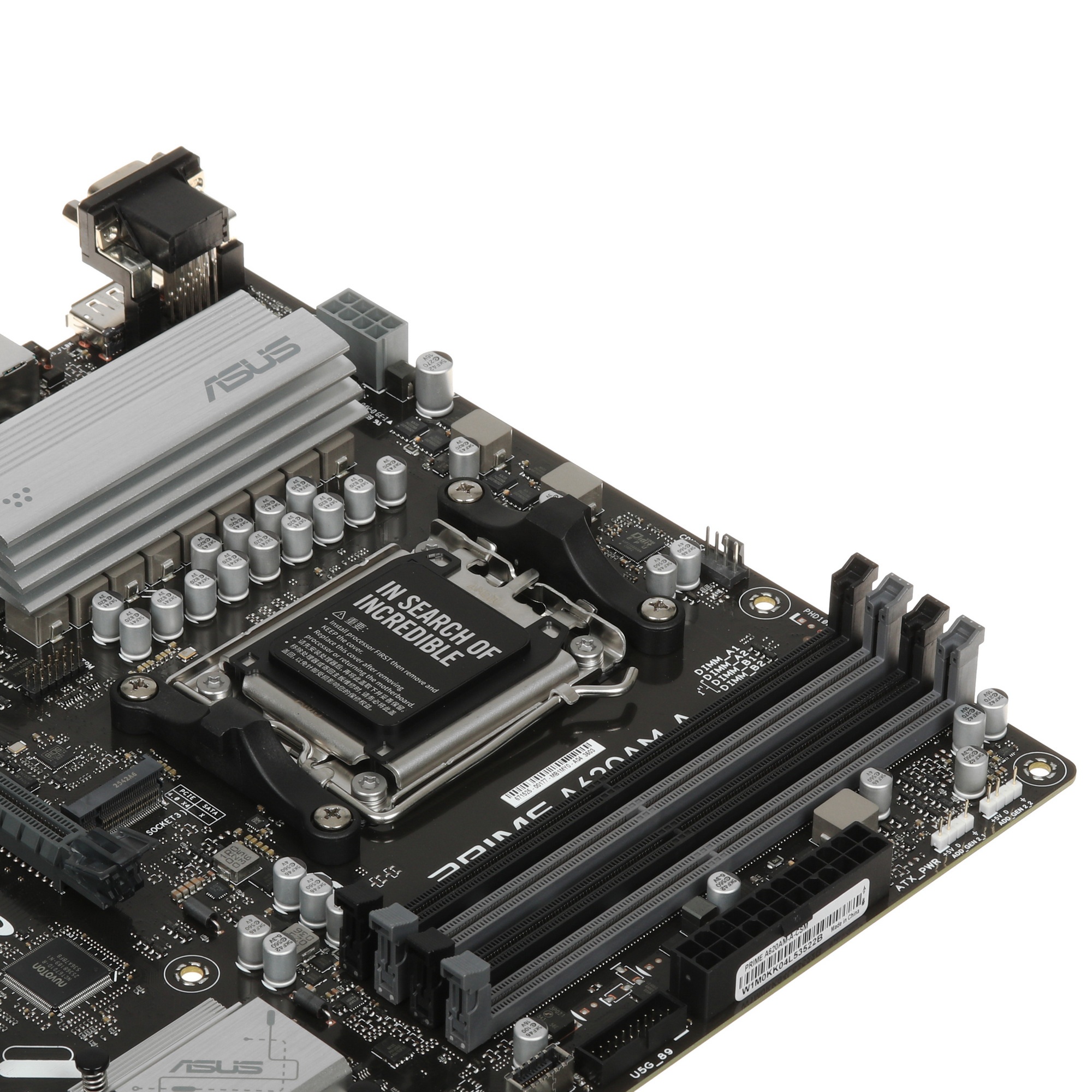 Материнская плата ASUS PRIME A620AM-A-CSM
