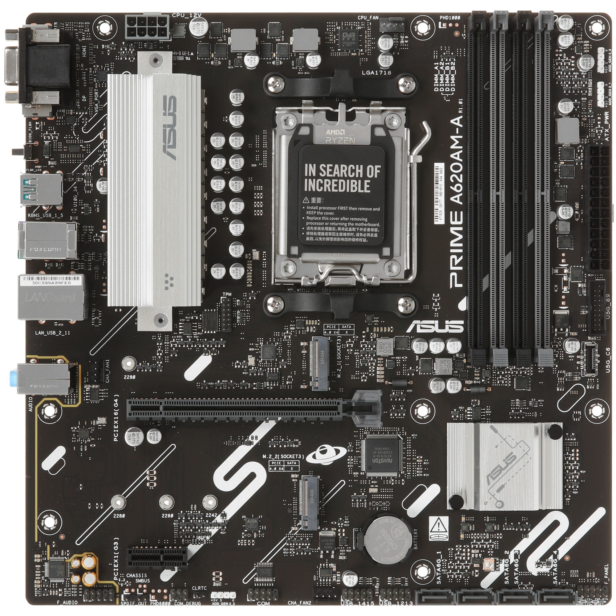 Материнская плата ASUS PRIME A620AM-A-CSM