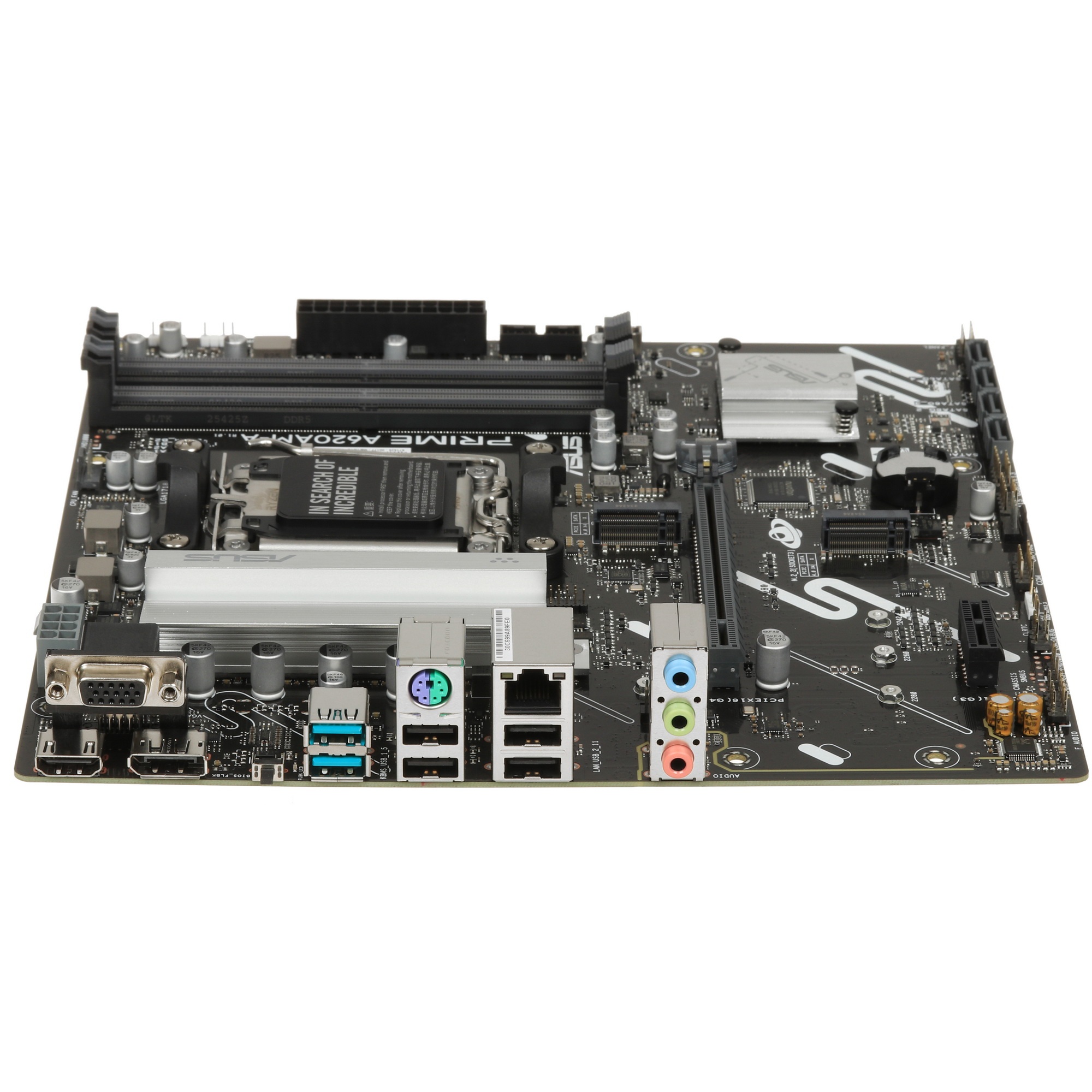 Материнская плата ASUS PRIME A620AM-A-CSM