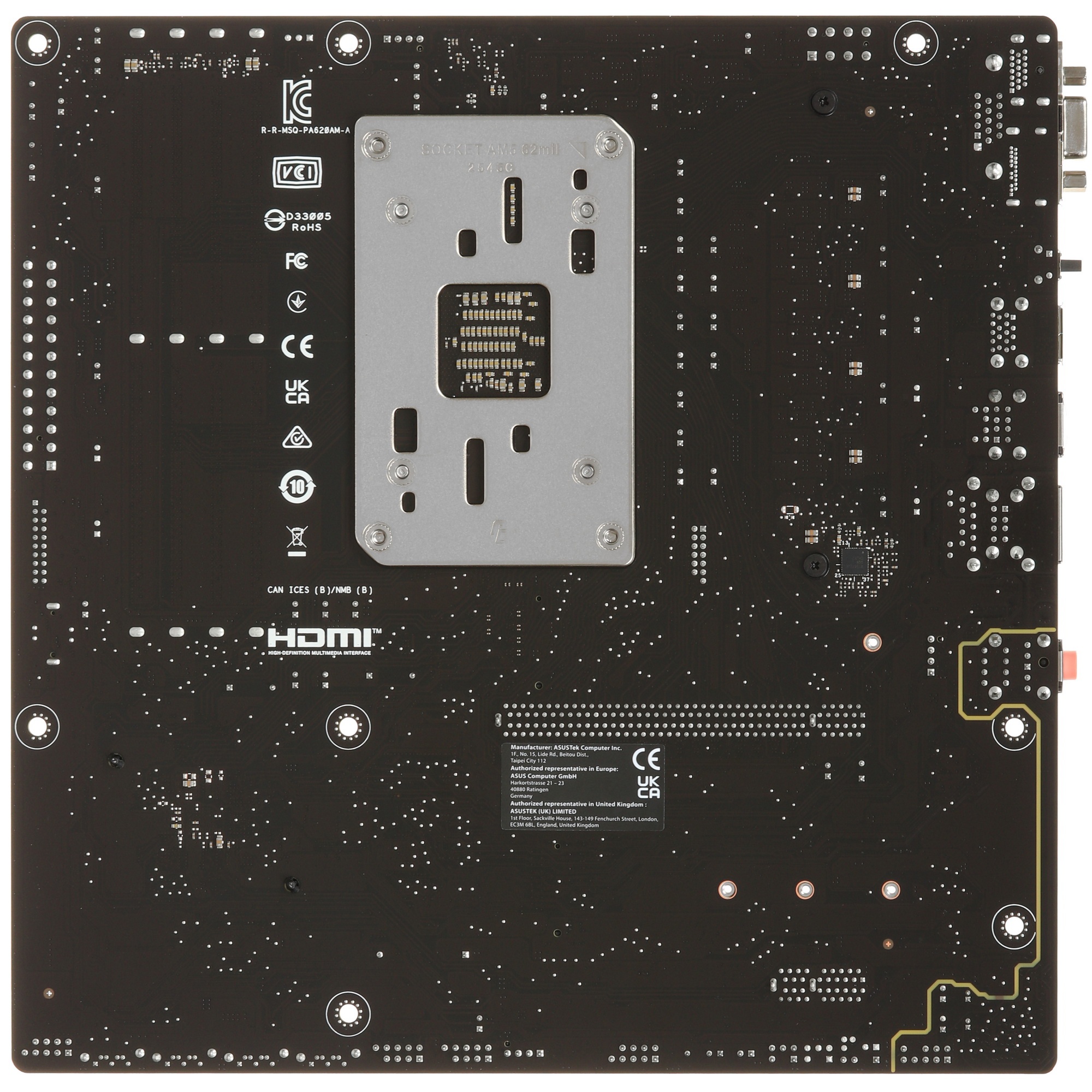 Материнская плата ASUS PRIME A620AM-A-CSM