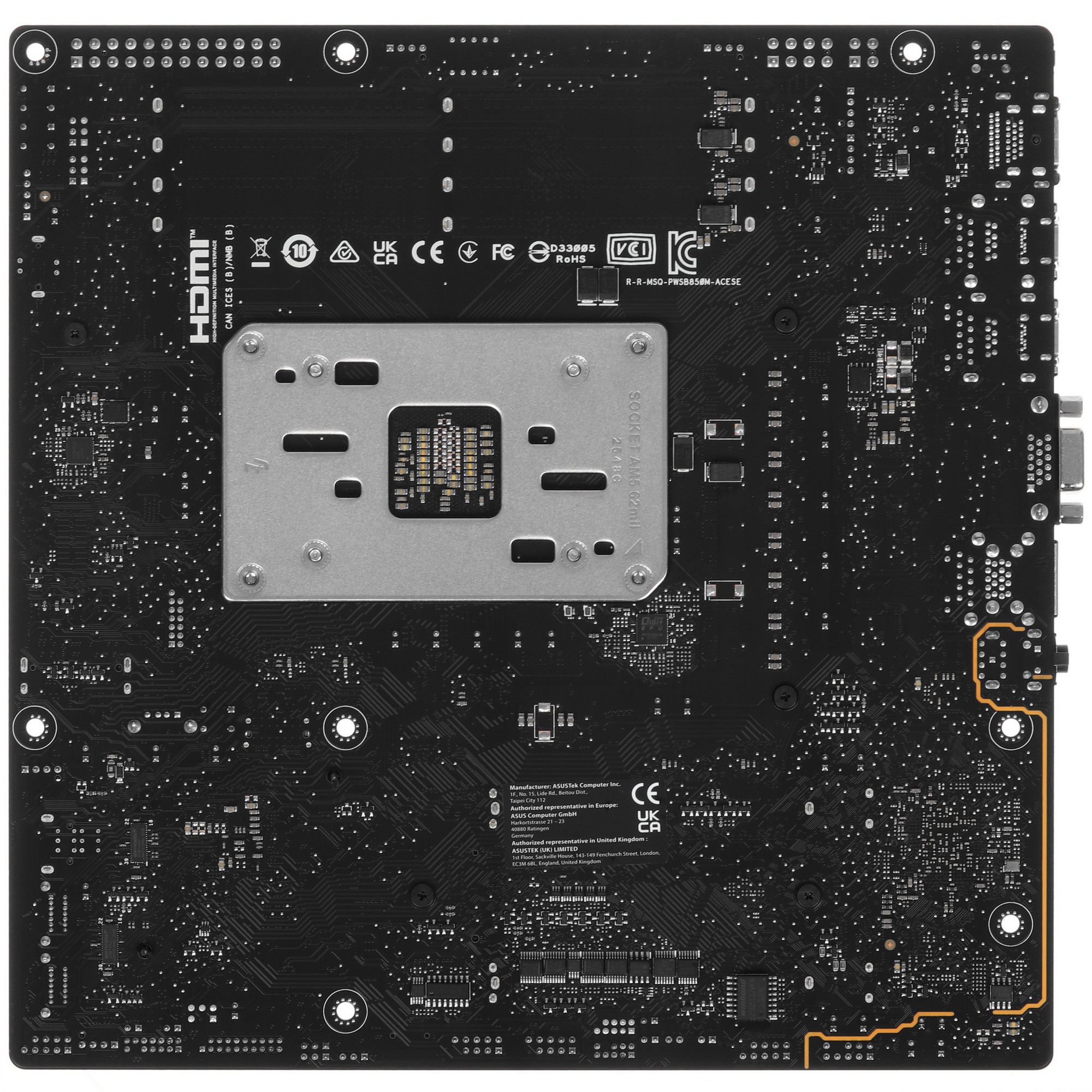 Материнская плата ASUS PRO WS B850M-ACE SE AM5 ATX 4xDDR5 2xPCIEx16 2xM.2 2хUSB-C DP HDMI VGA 10GLAN