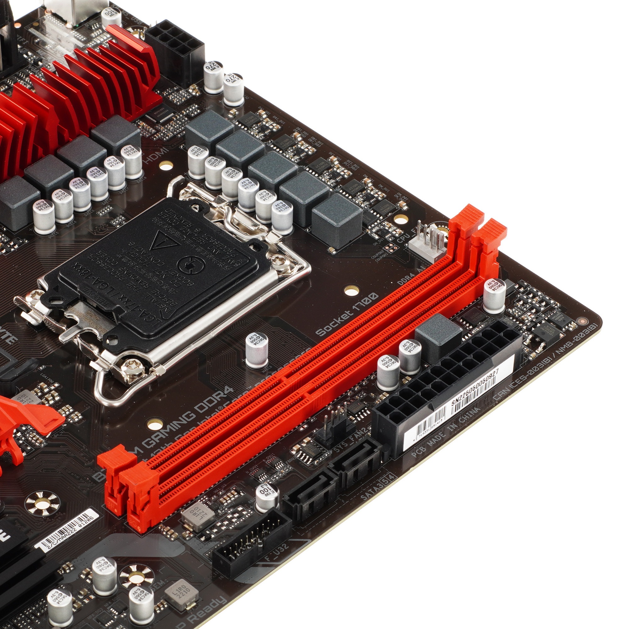 Материнская плата Gigabyte B760M GAMING DDR4, LGA 1700, Intel B760, 2xDDR4, 4xSATA, 2xM.2, 1xPCIe 4.
