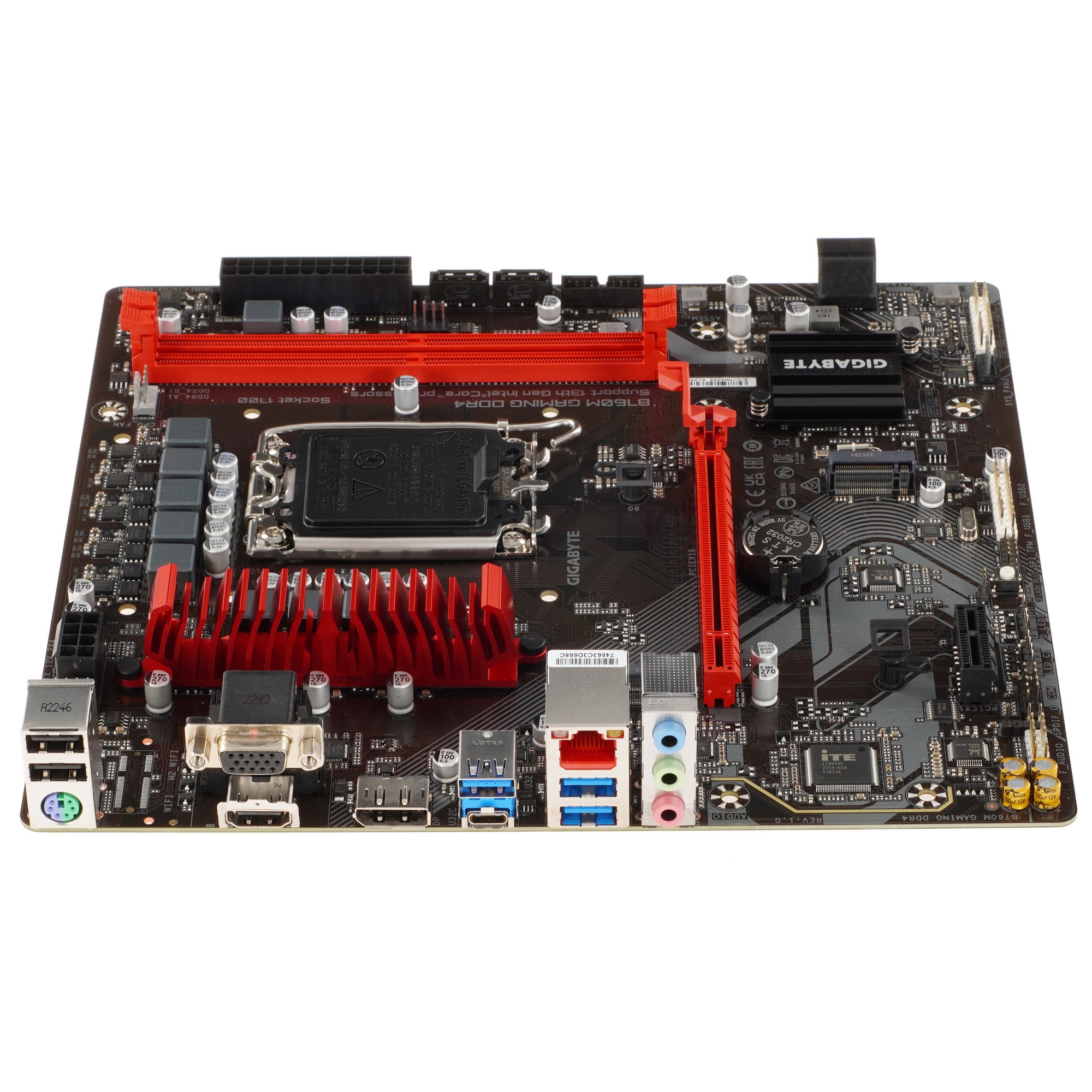 Материнская плата Gigabyte B760M GAMING DDR4, LGA 1700, Intel B760, 2xDDR4, 4xSATA, 2xM.2, 1xPCIe 4.