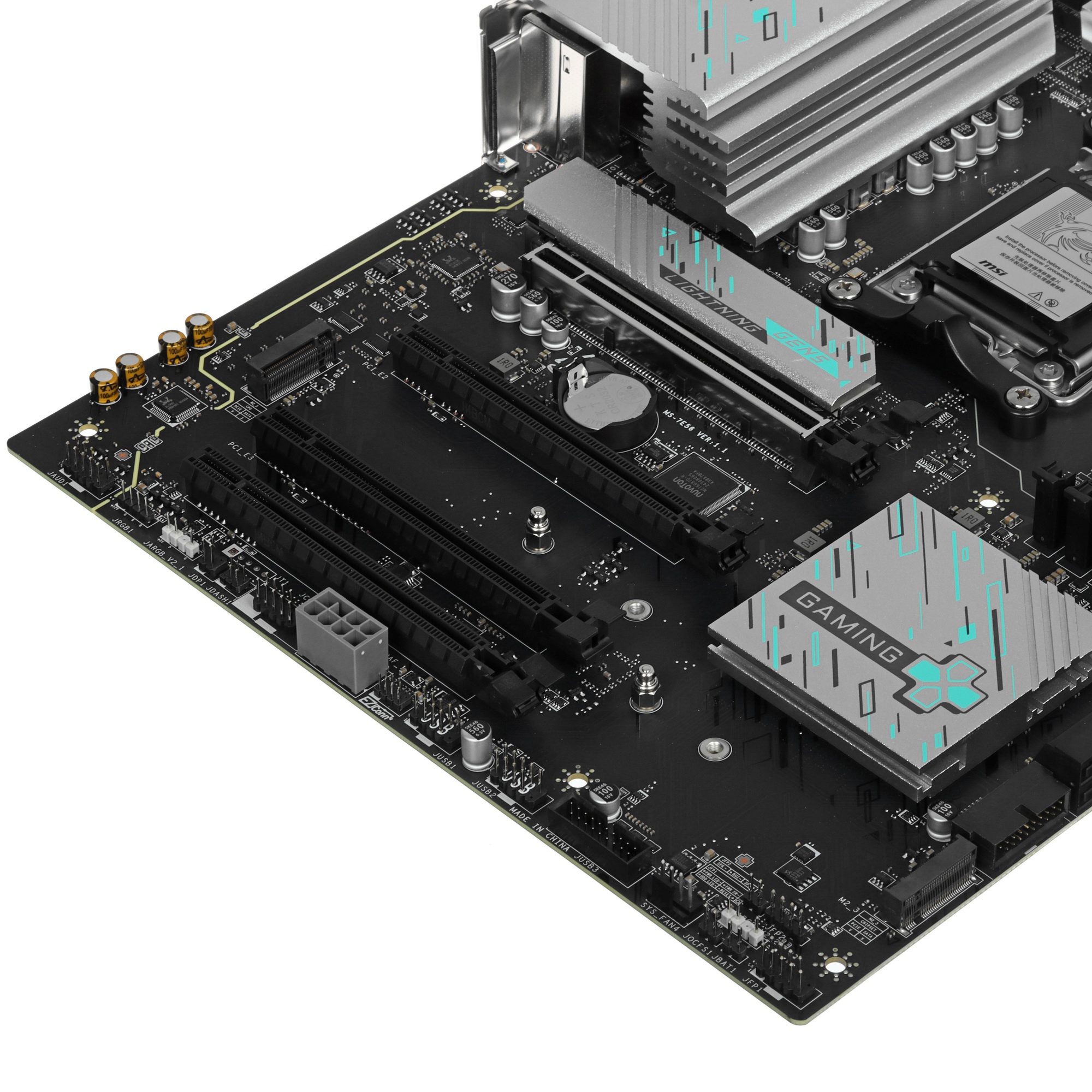 Материнская плата MSI B850 GAMING PLUS WIFI SocketAM5 AMD B850 4xDDR5 ATX AC`97 8ch(7.1) 5Gigabit RA