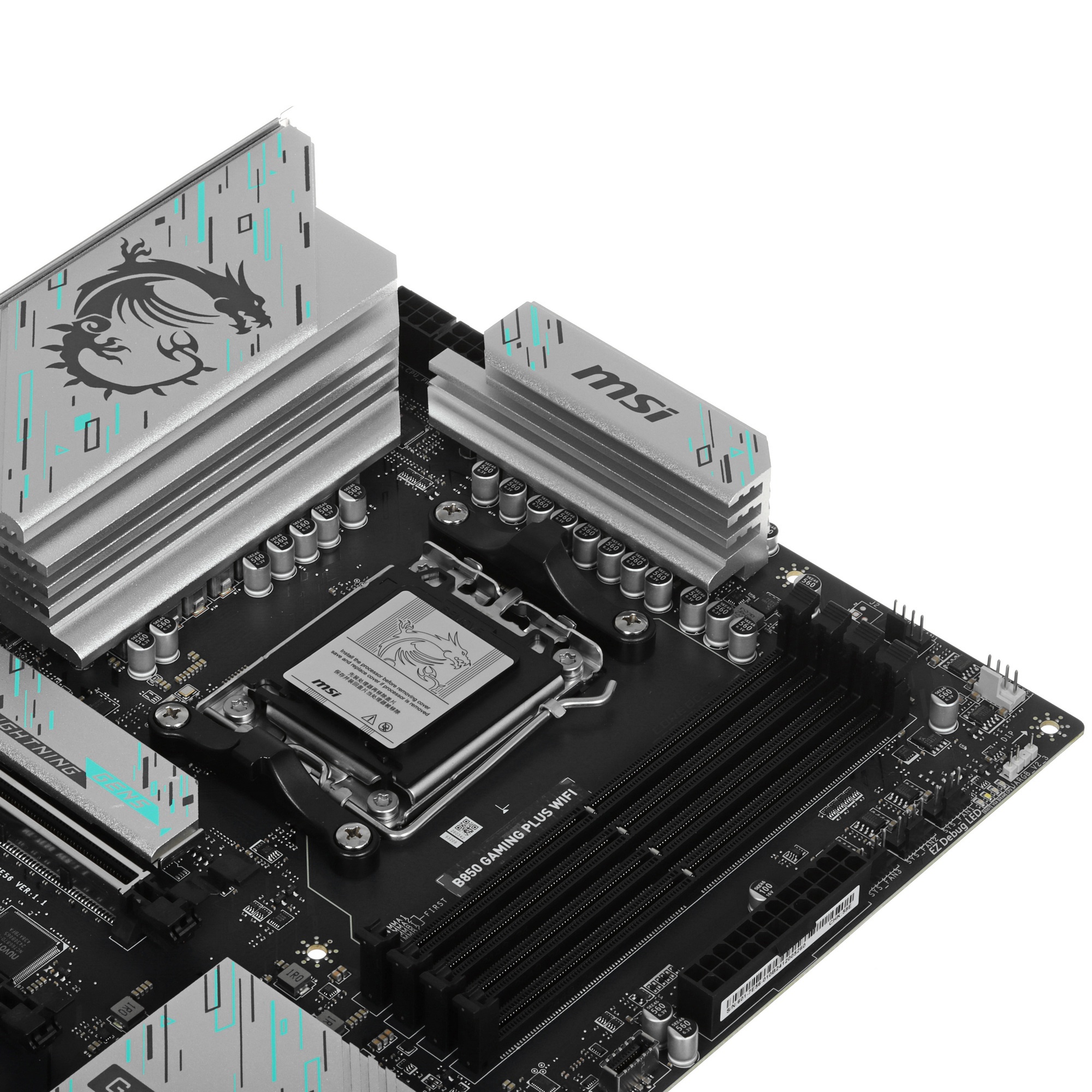 Материнская плата MSI B850 GAMING PLUS WIFI SocketAM5 AMD B850 4xDDR5 ATX AC`97 8ch(7.1) 5Gigabit RA