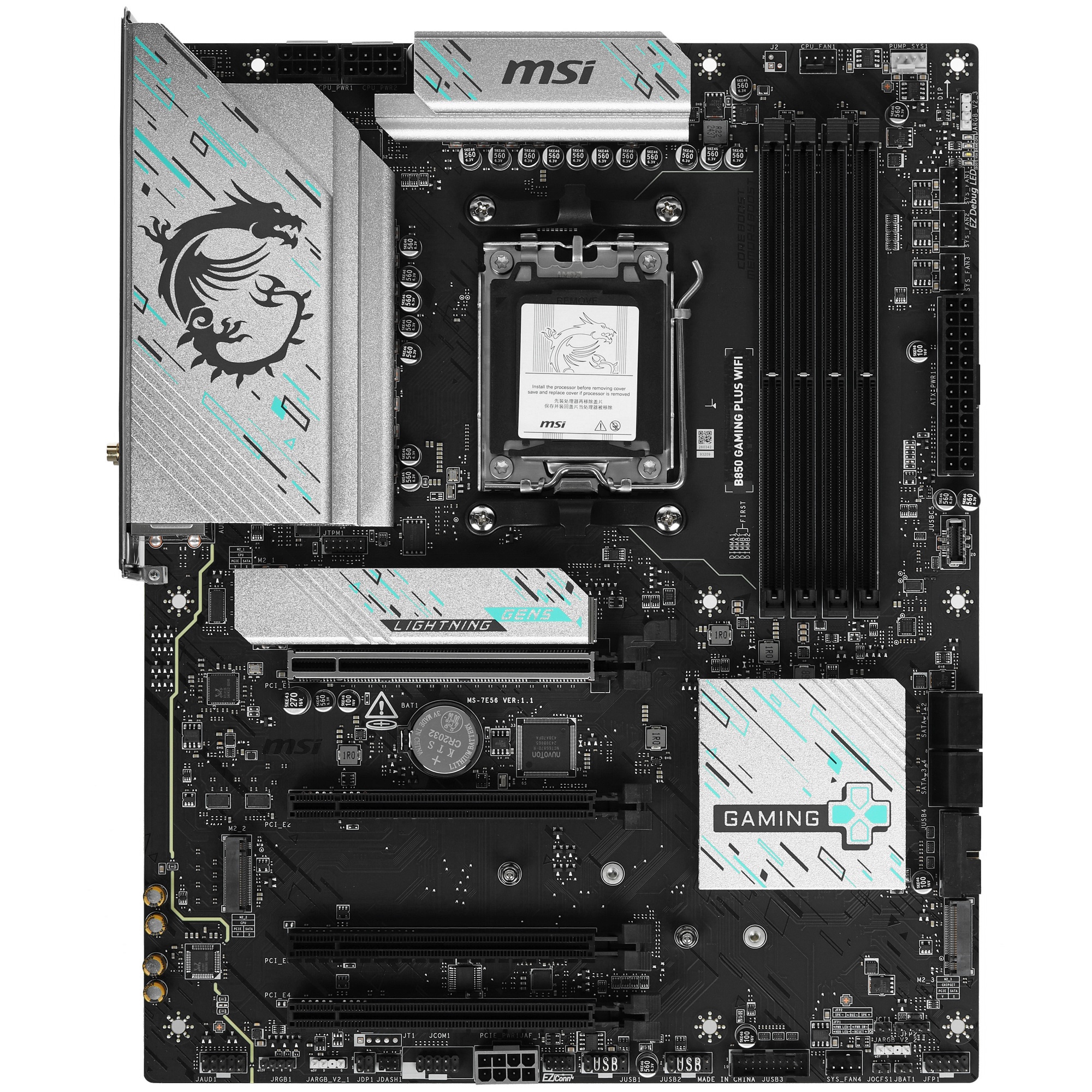Материнская плата MSI B850 GAMING PLUS WIFI SocketAM5 AMD B850 4xDDR5 ATX AC`97 8ch(7.1) 5Gigabit RA