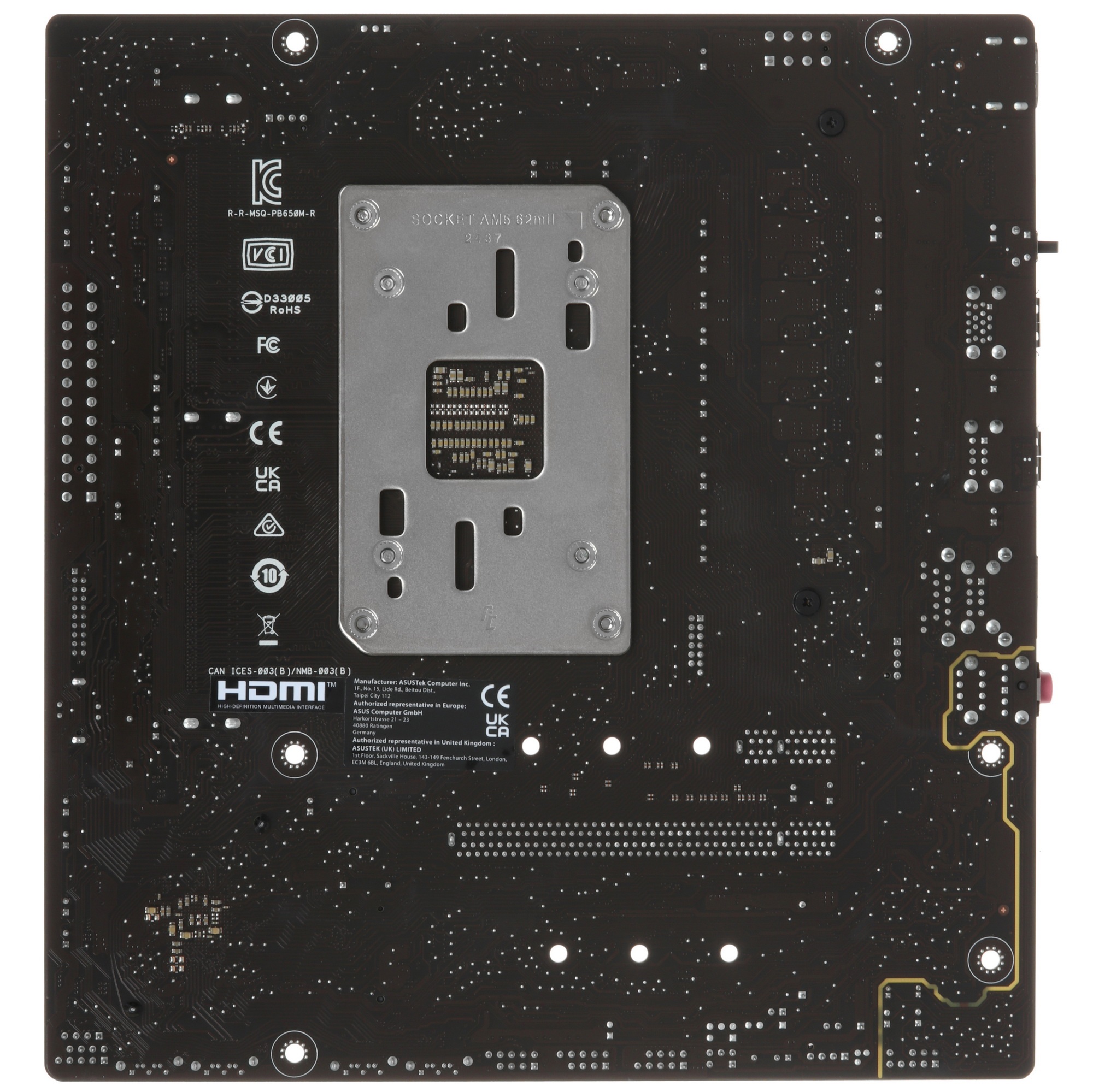 Материнская плата ASUS PRIME B650M-R, Socket AM5, AMD B650, 2xDDR5, 4xSATA, 2xM.2, 1xPCIe 4.0 x16, 1