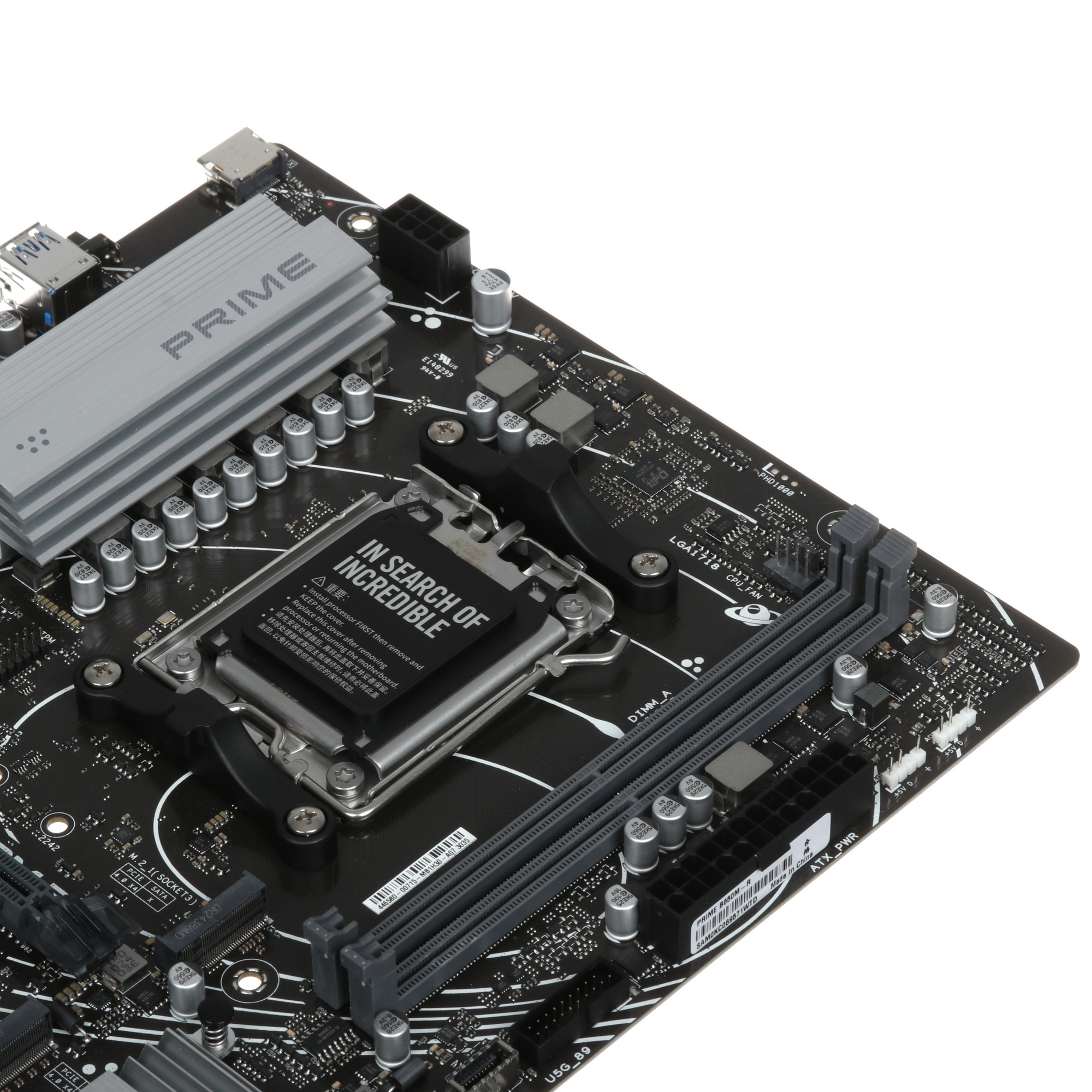 Материнская плата ASUS PRIME B650M-R, Socket AM5, AMD B650, 2xDDR5, 4xSATA, 2xM.2, 1xPCIe 4.0 x16, 1