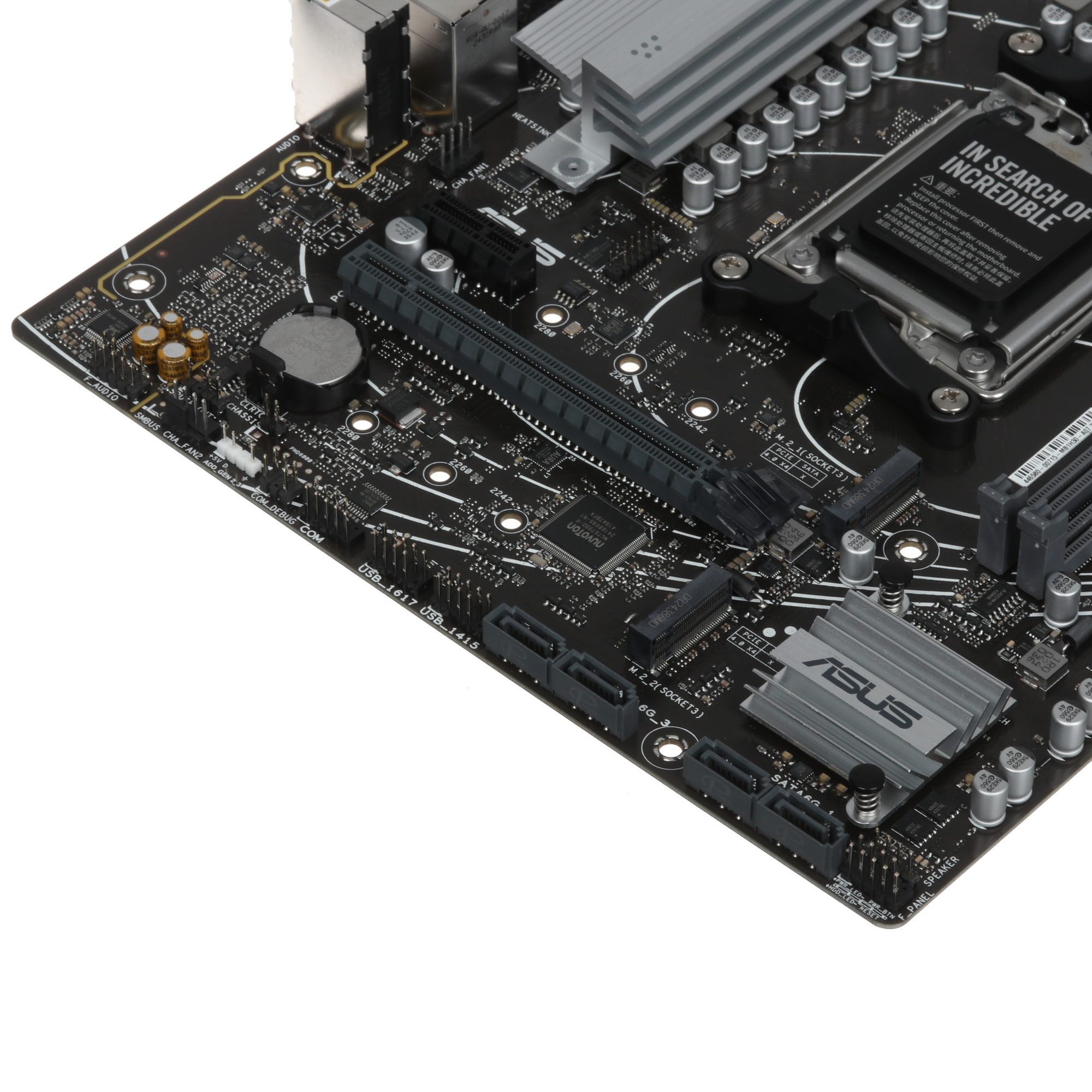 Материнская плата ASUS PRIME B650M-R, Socket AM5, AMD B650, 2xDDR5, 4xSATA, 2xM.2, 1xPCIe 4.0 x16, 1