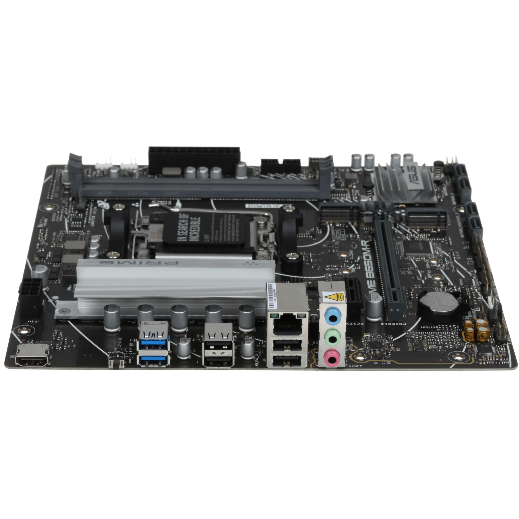 Материнская плата ASUS PRIME B650M-R, Socket AM5, AMD B650, 2xDDR5, 4xSATA, 2xM.2, 1xPCIe 4.0 x16, 1