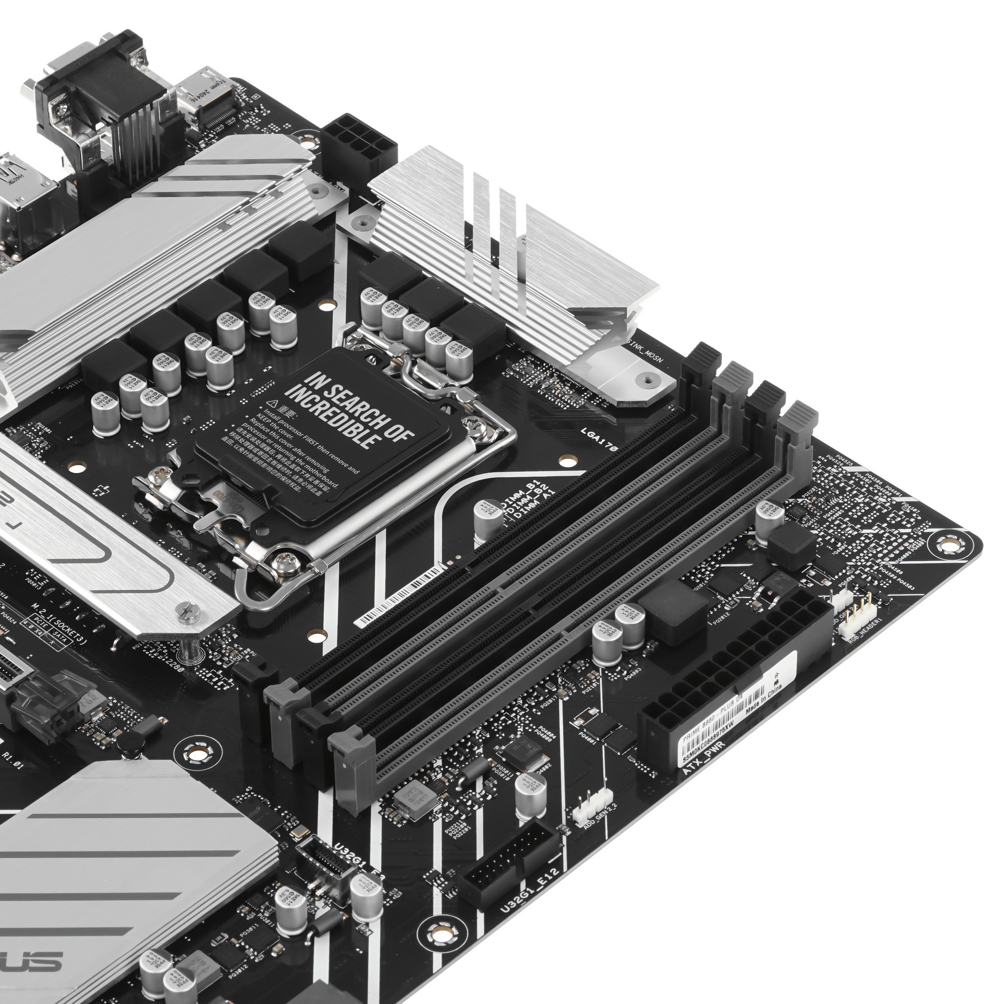 Материнская плата ASUS PRIME B660-PLUS D4, Socket LGA 1700, Intel B660, 4xDDR4, 4xSATA, 3xM.2, 1xPCI