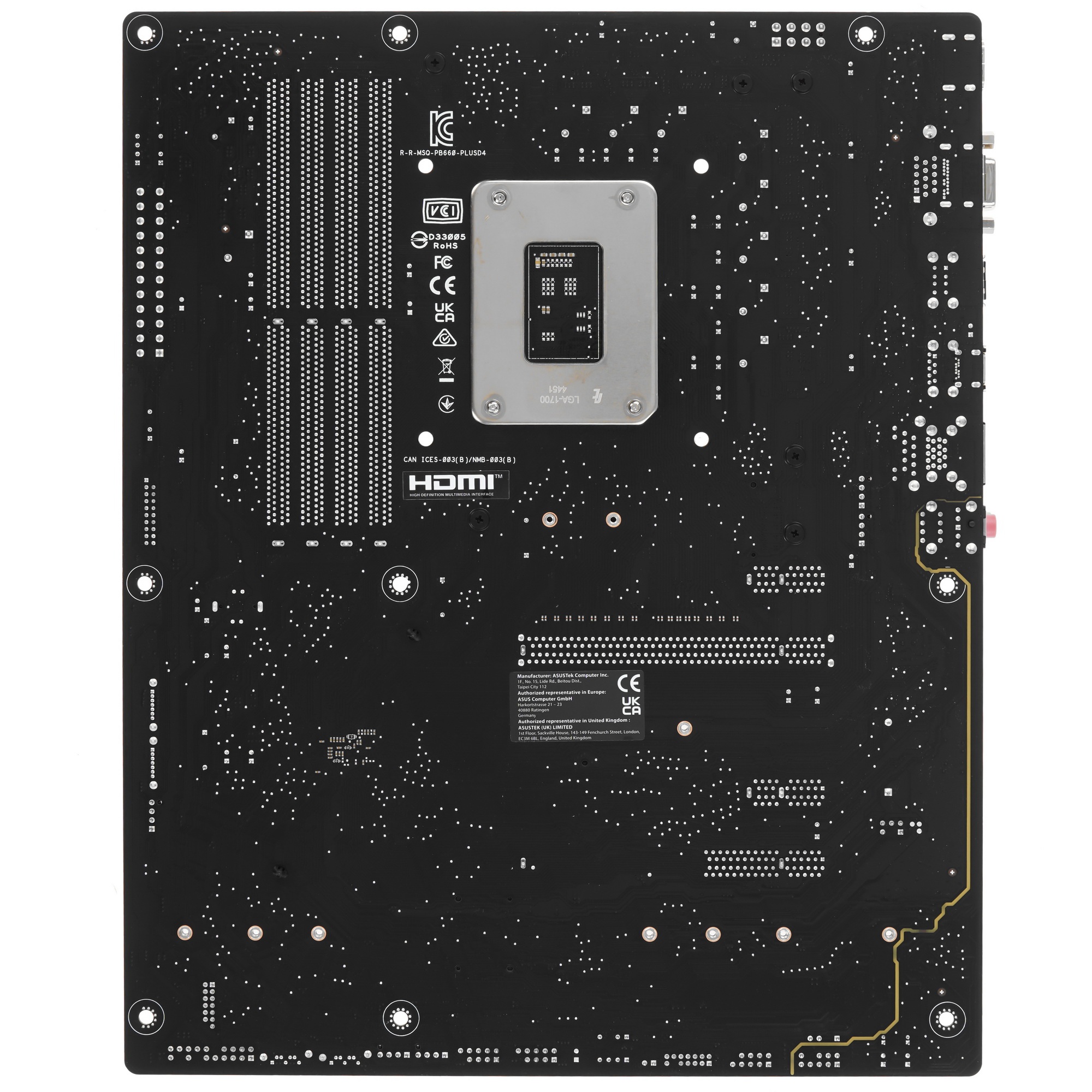 Материнская плата ASUS PRIME B660-PLUS D4, Socket LGA 1700, Intel B660, 4xDDR4, 4xSATA, 3xM.2, 1xPCI