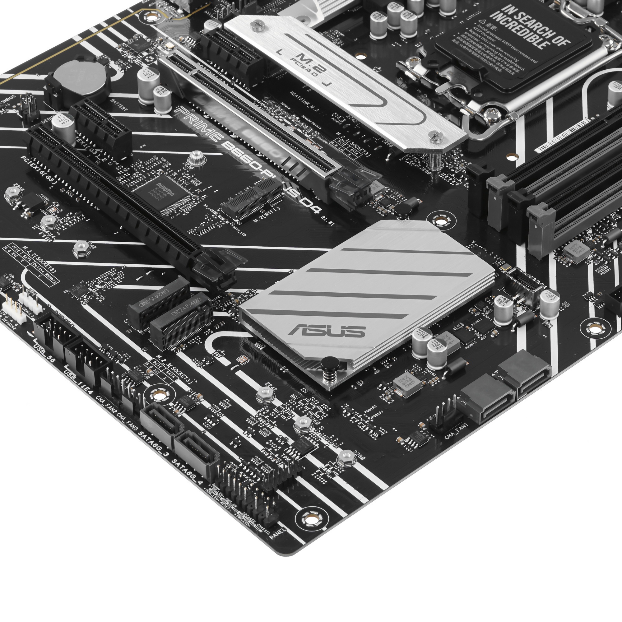 Материнская плата ASUS PRIME B660-PLUS D4, Socket LGA 1700, Intel B660, 4xDDR4, 4xSATA, 3xM.2, 1xPCI
