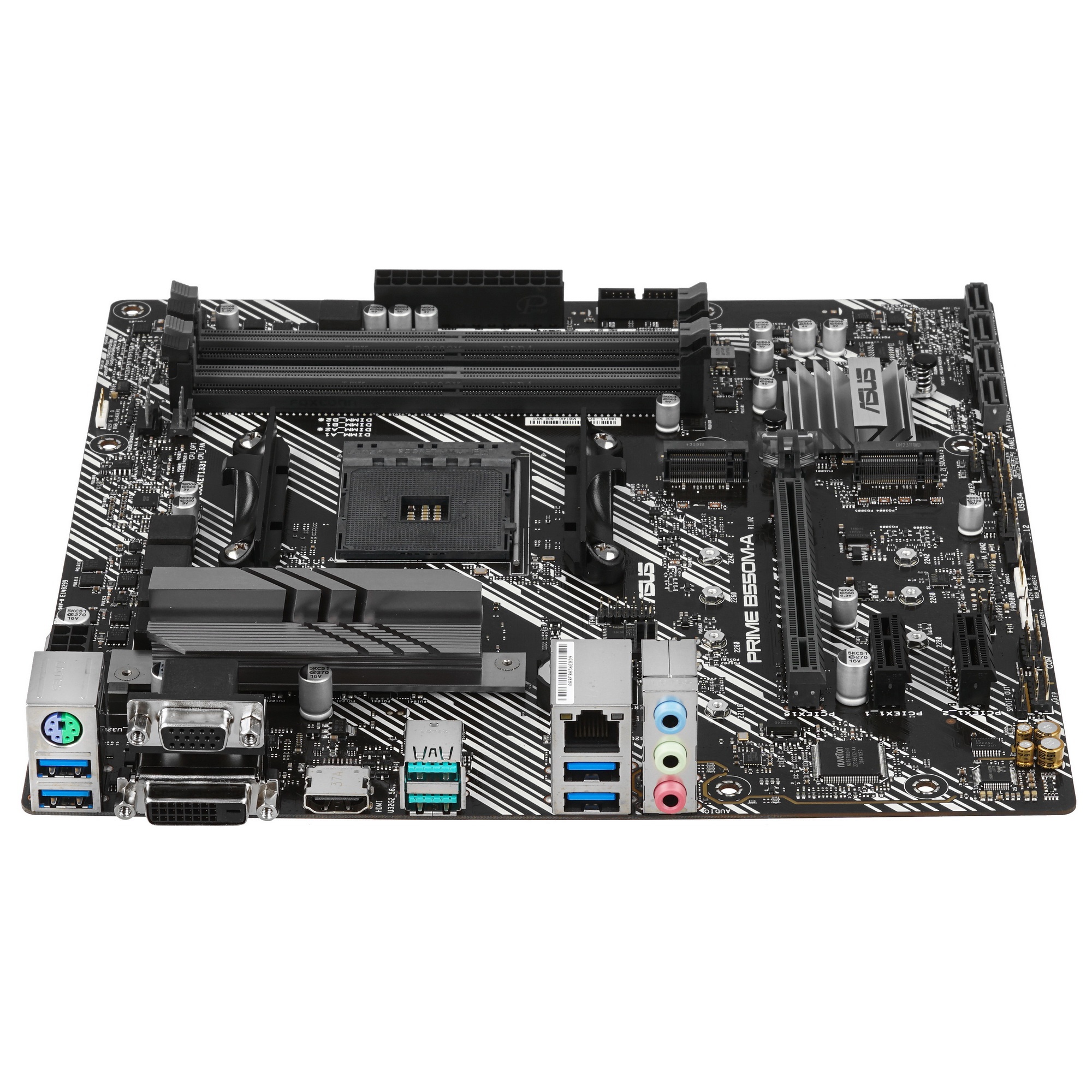 Материнская плата ASUS PRIME B550M-A, AM4, AMD B550, 4xDDR4, 4xSATA, 2xM.2, 1xPCIe 4.0 x16, 2xPCIe x