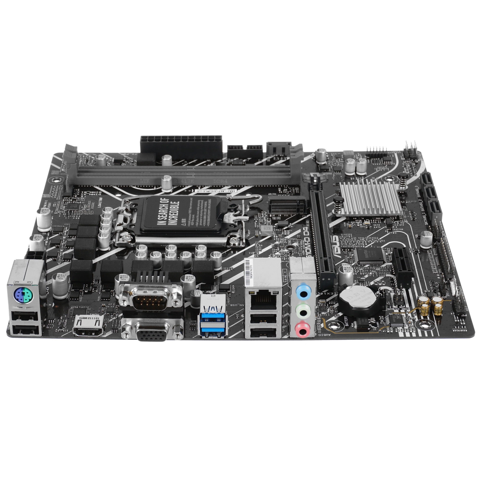 Материнская плата ASUS PRIME H610M-D D4, LGA 1700, Intel H610, 2xDDR4, 4xSATA, 1xM.2, 1xPCIe 4.0 x16