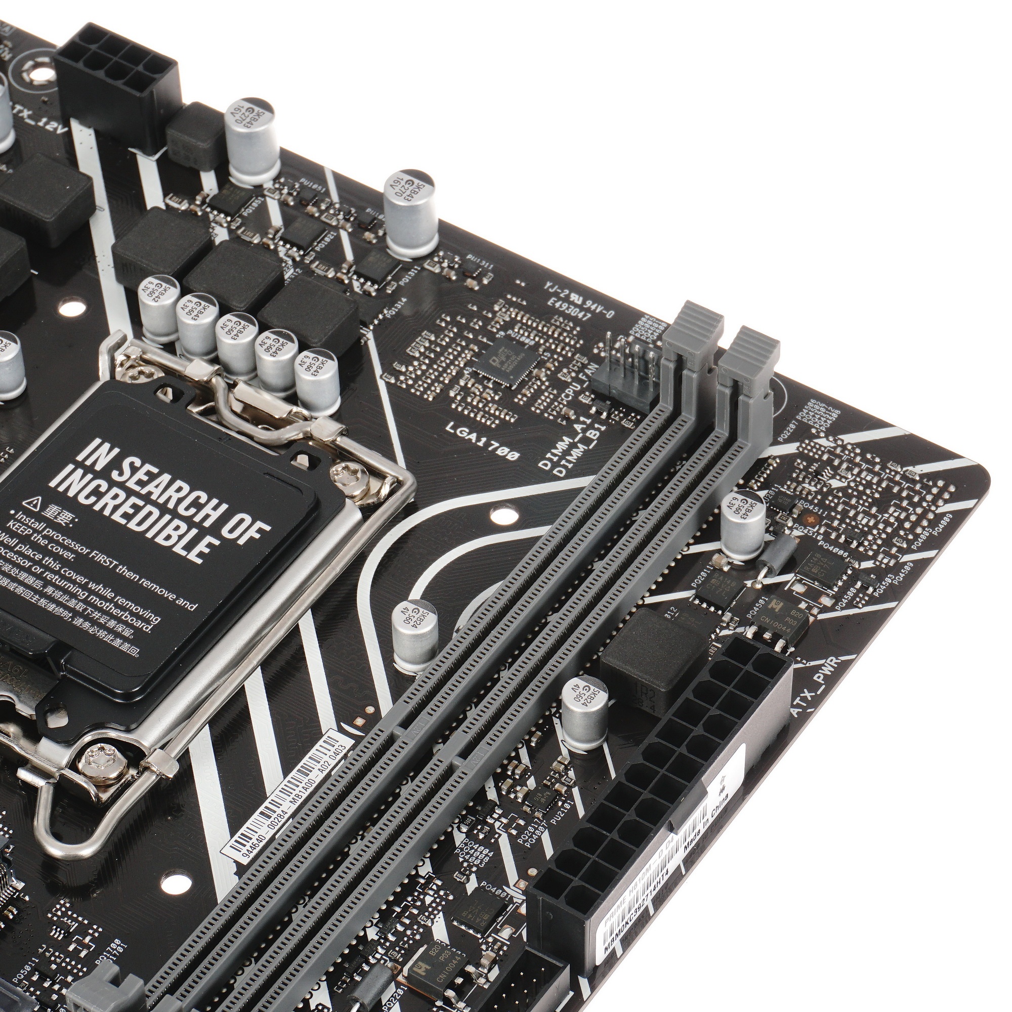 Материнская плата ASUS PRIME H610M-D D4, LGA 1700, Intel H610, 2xDDR4, 4xSATA, 1xM.2, 1xPCIe 4.0 x16