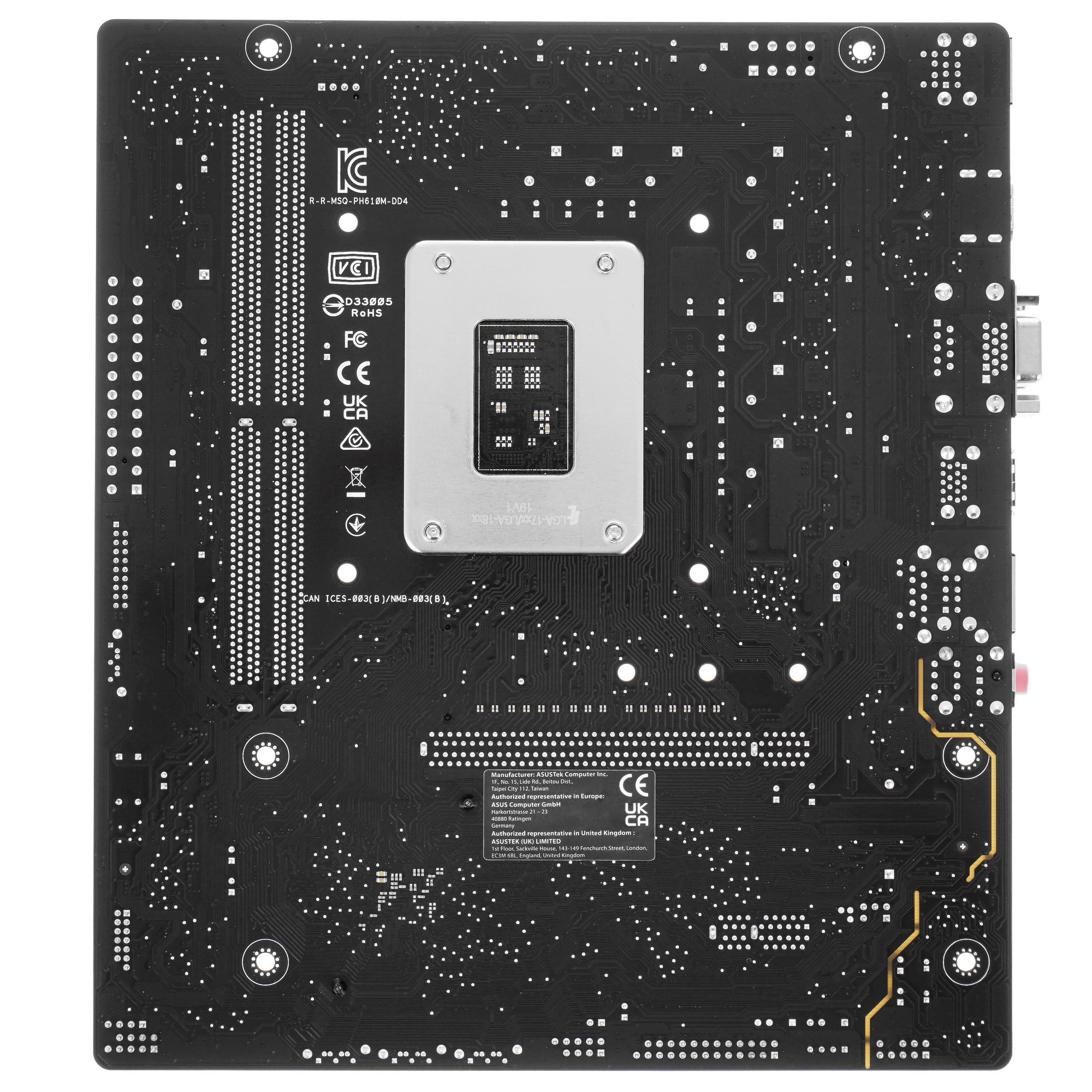 Материнская плата ASUS PRIME H610M-D D4, LGA 1700, Intel H610, 2xDDR4, 4xSATA, 1xM.2, 1xPCIe 4.0 x16